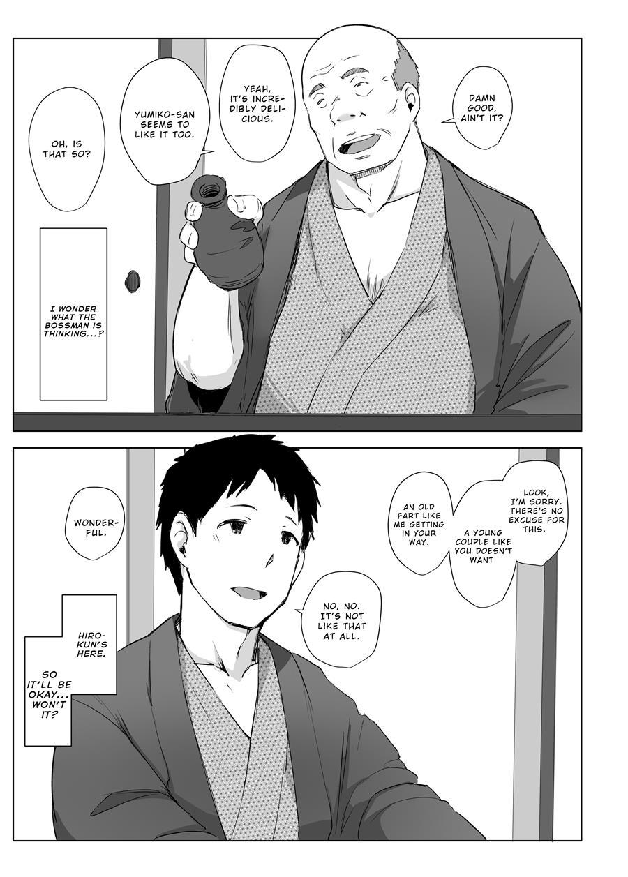 Hitozuma To Ntr Chounai Ryokou 1