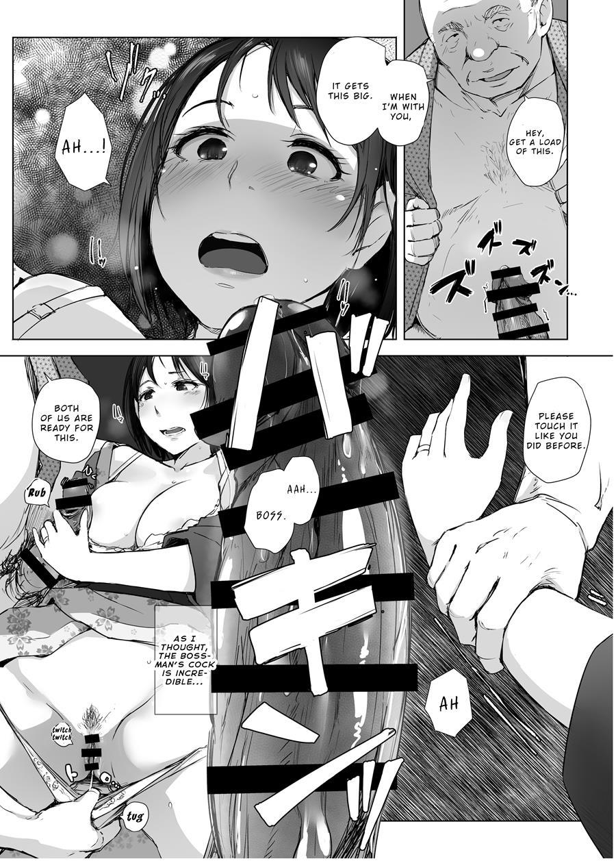 Hitozuma To Ntr Chounai Ryokou 1