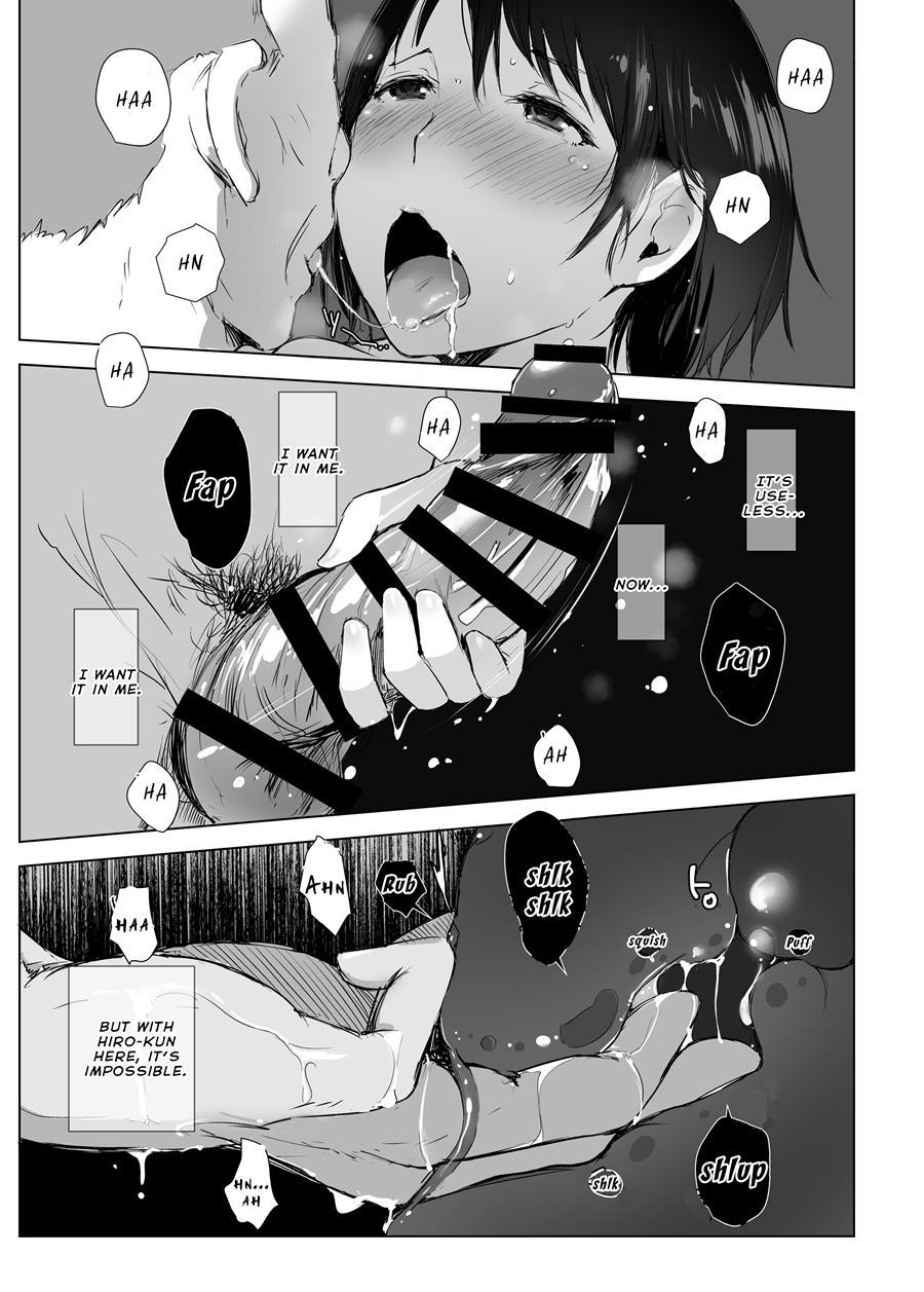 Hitozuma To Ntr Chounai Ryokou 1