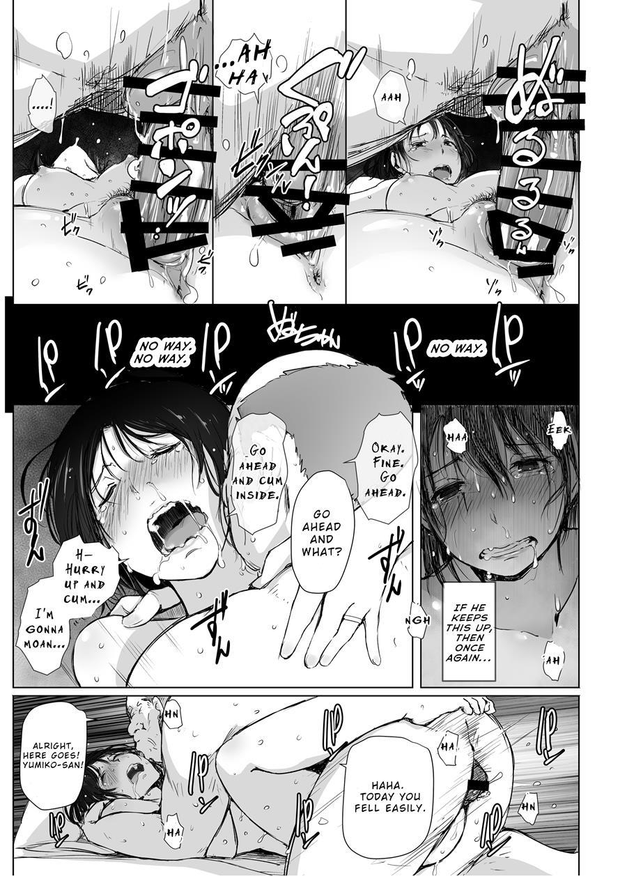 Hitozuma To Ntr Chounai Ryokou 1