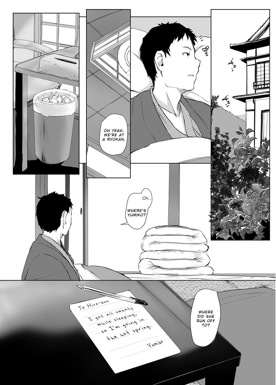 Hitozuma To Ntr Chounai Ryokou 1