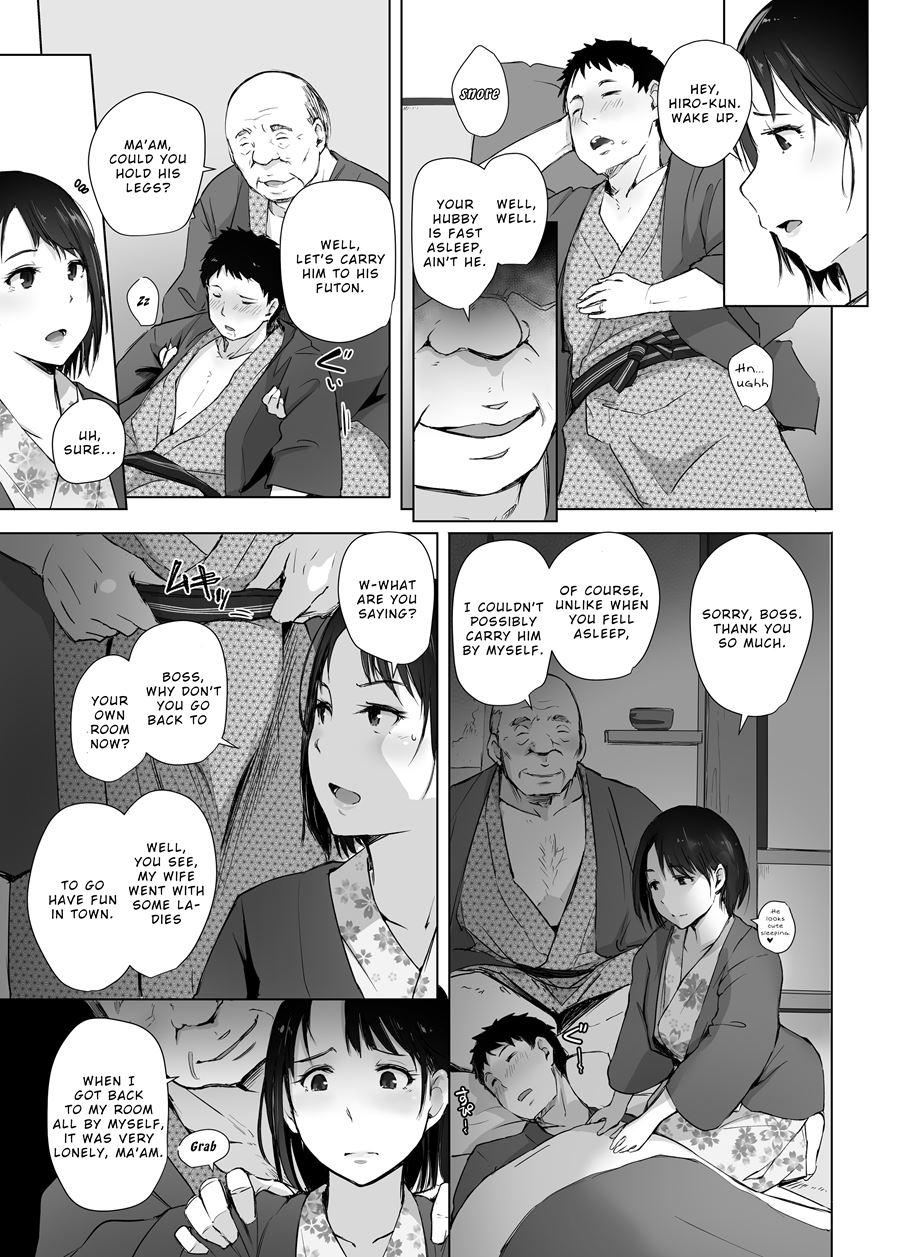 Hitozuma To Ntr Chounai Ryokou 2