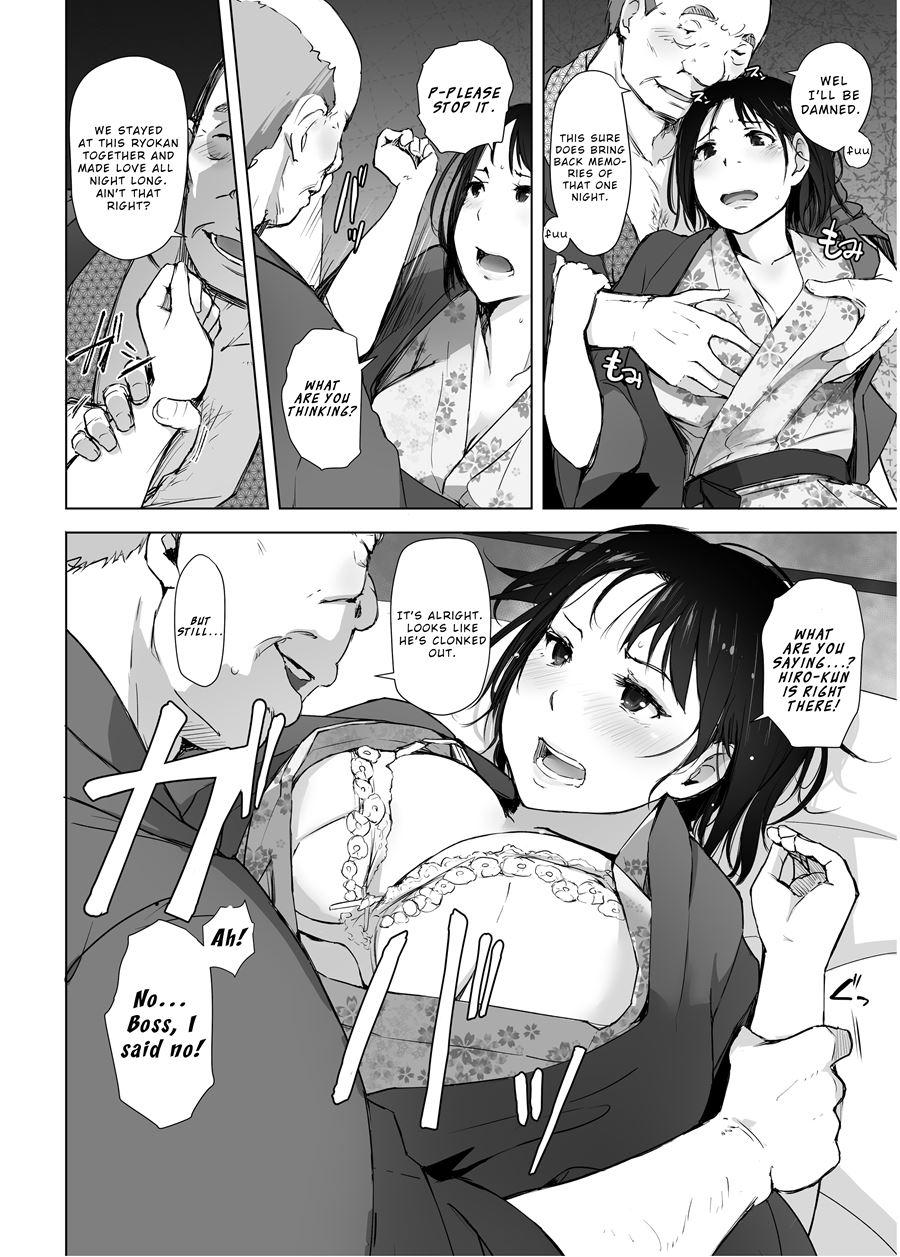 Hitozuma To Ntr Chounai Ryokou 2