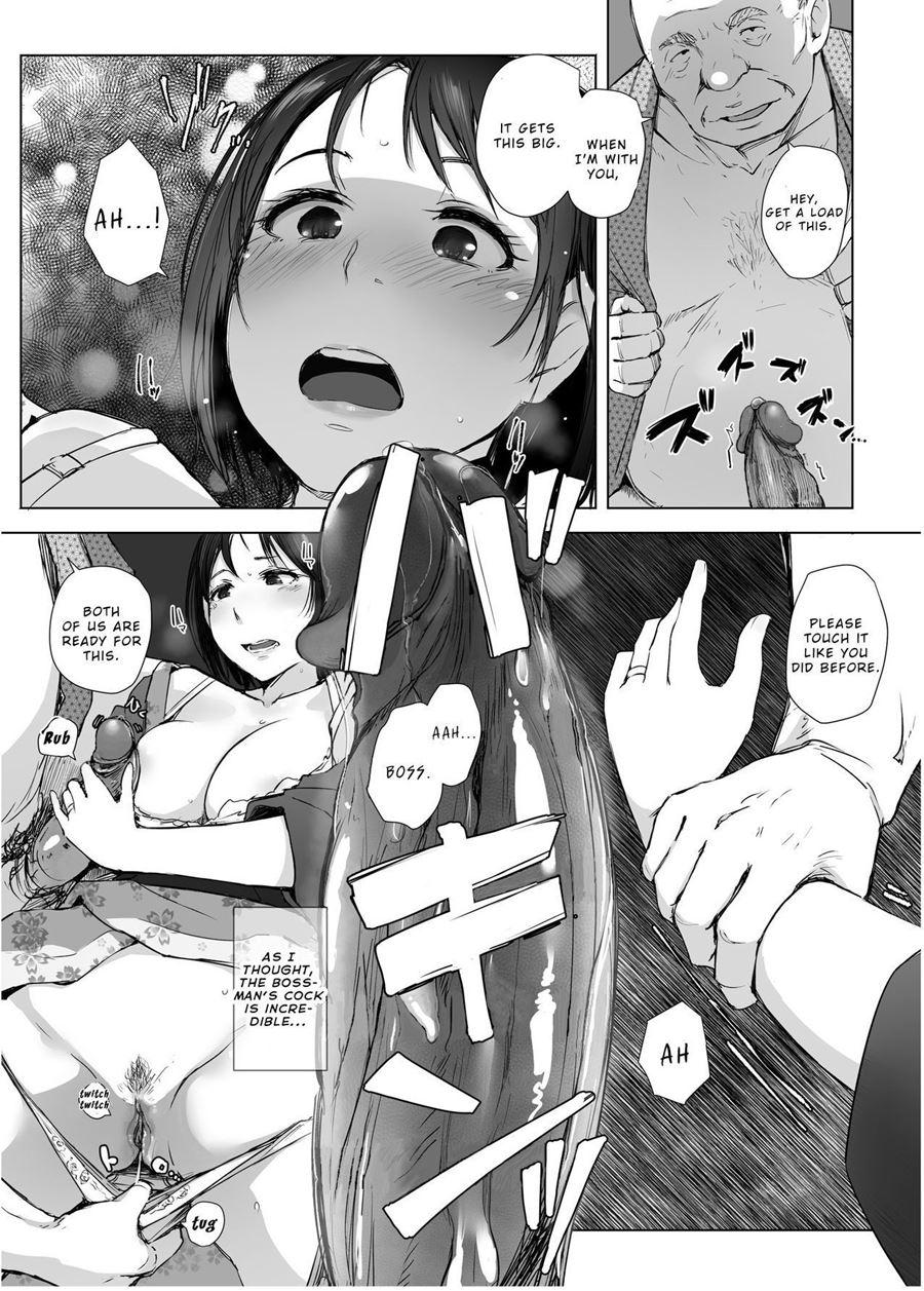 Hitozuma To Ntr Chounai Ryokou 2