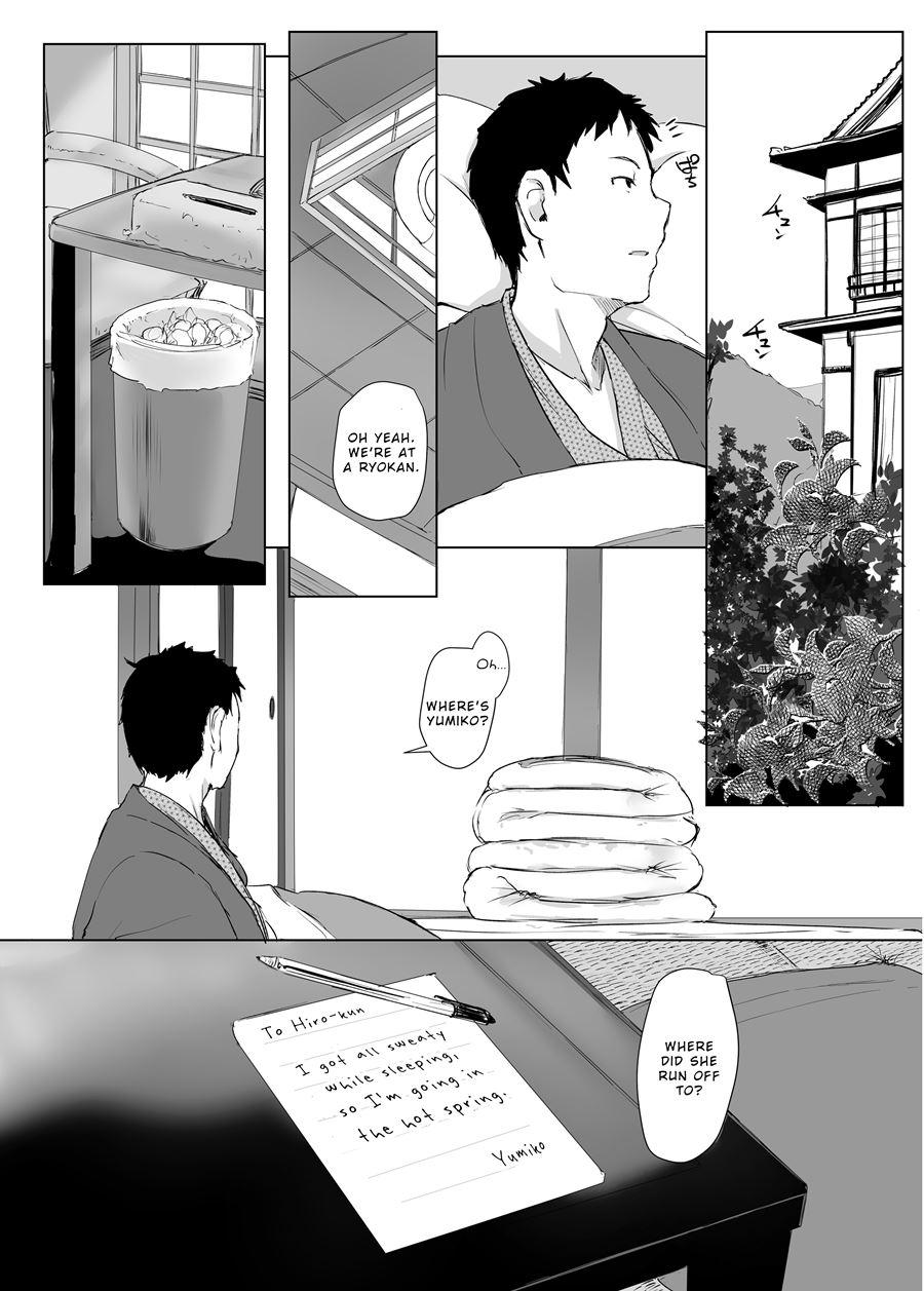 Hitozuma To Ntr Chounai Ryokou 2