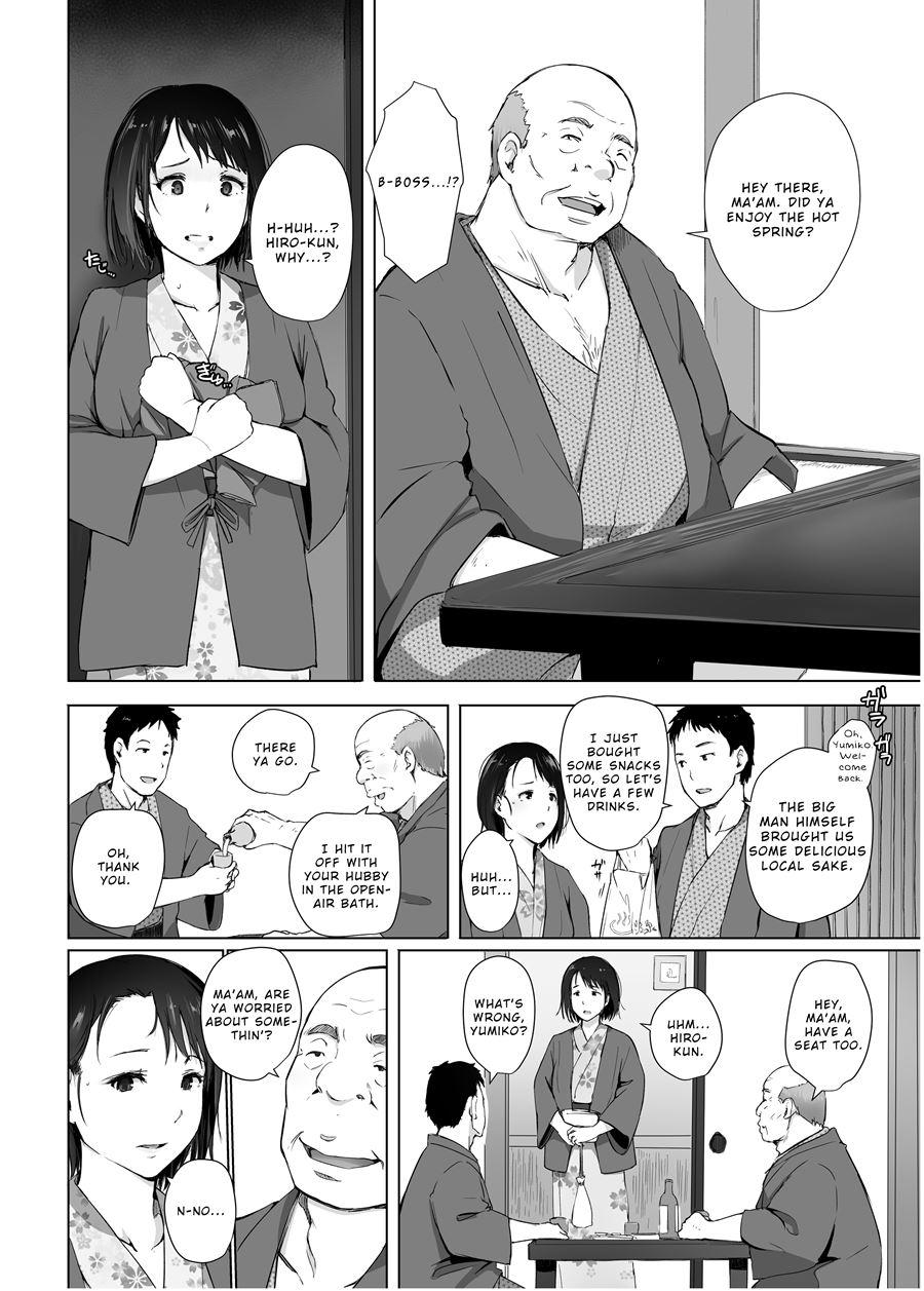 Hitozuma To Ntr Chounai Ryokou 2