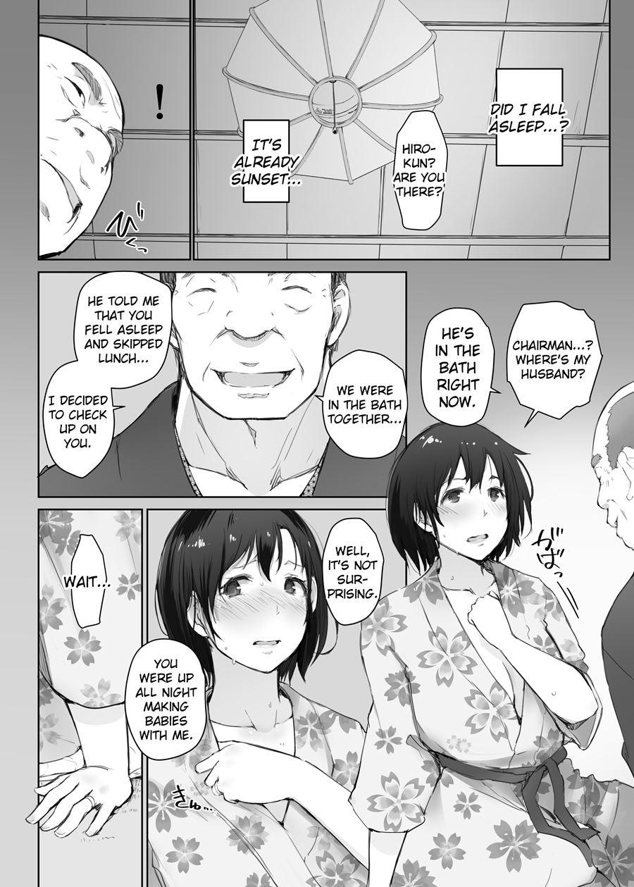 Hitozuma To Ntr Chounai Ryokou 3