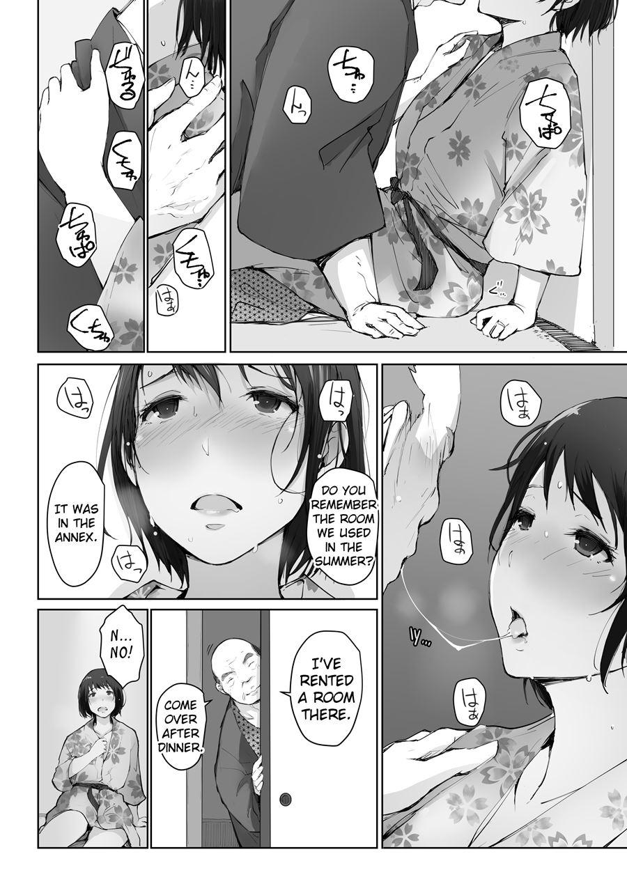 Hitozuma To Ntr Chounai Ryokou 3