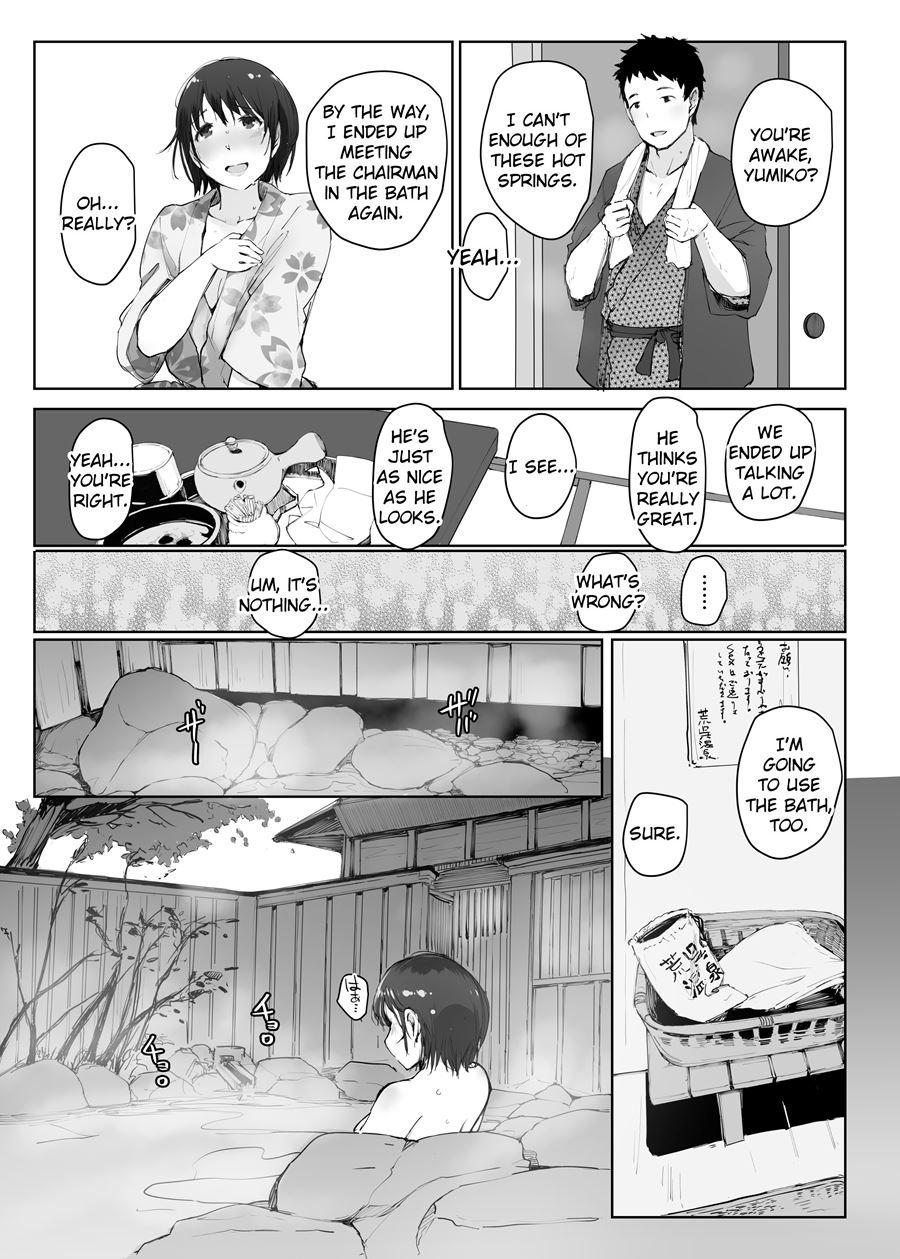 Hitozuma To Ntr Chounai Ryokou 3