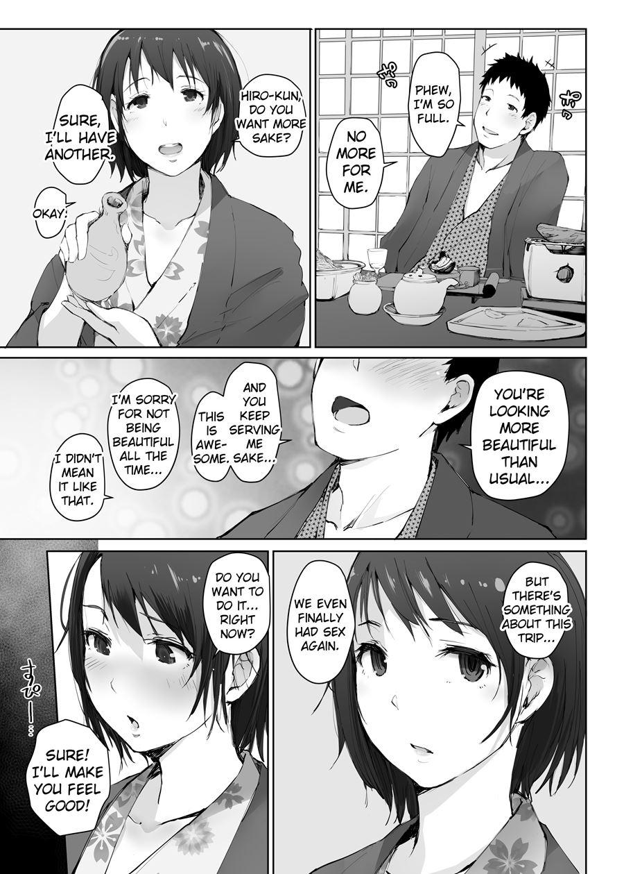 Hitozuma To Ntr Chounai Ryokou 3