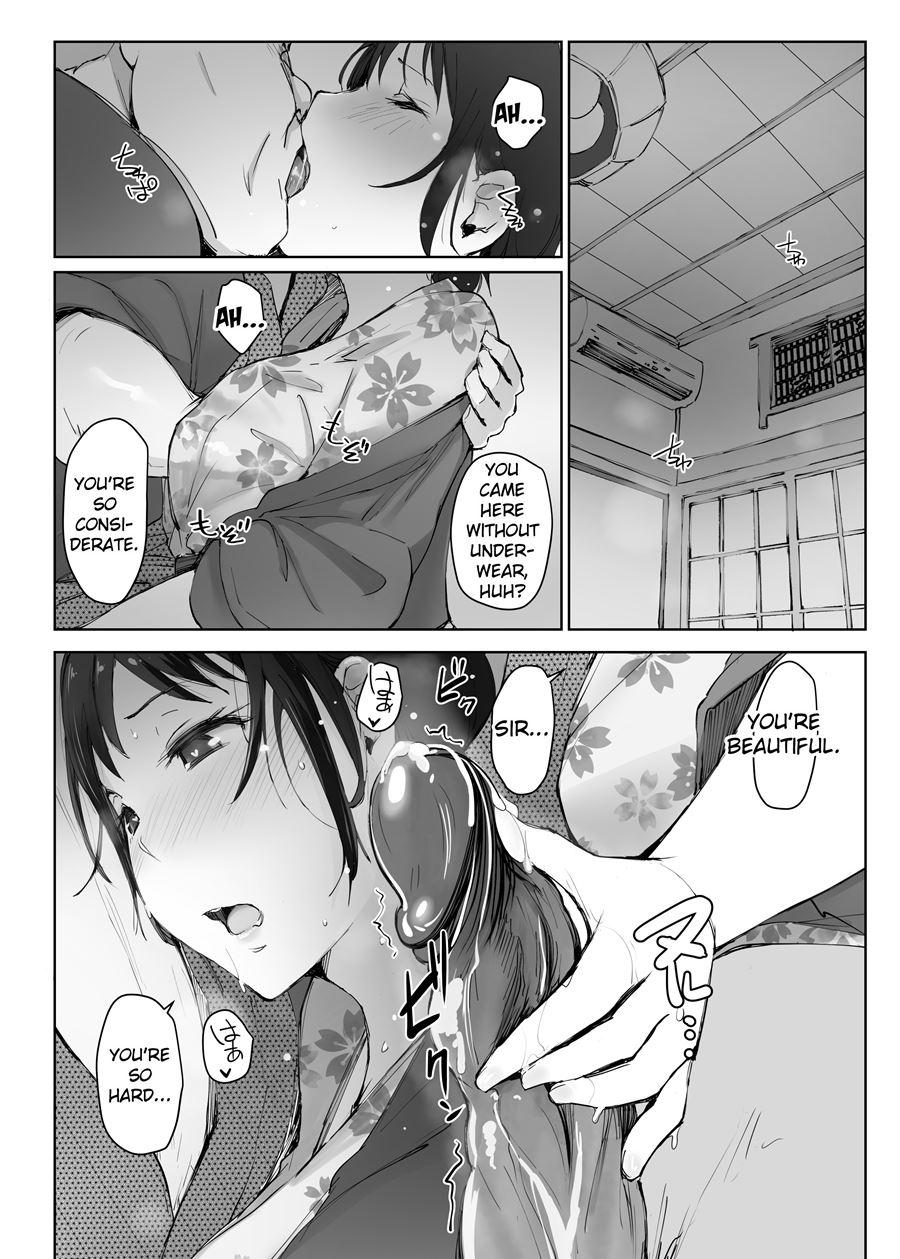 Hitozuma To Ntr Chounai Ryokou 3