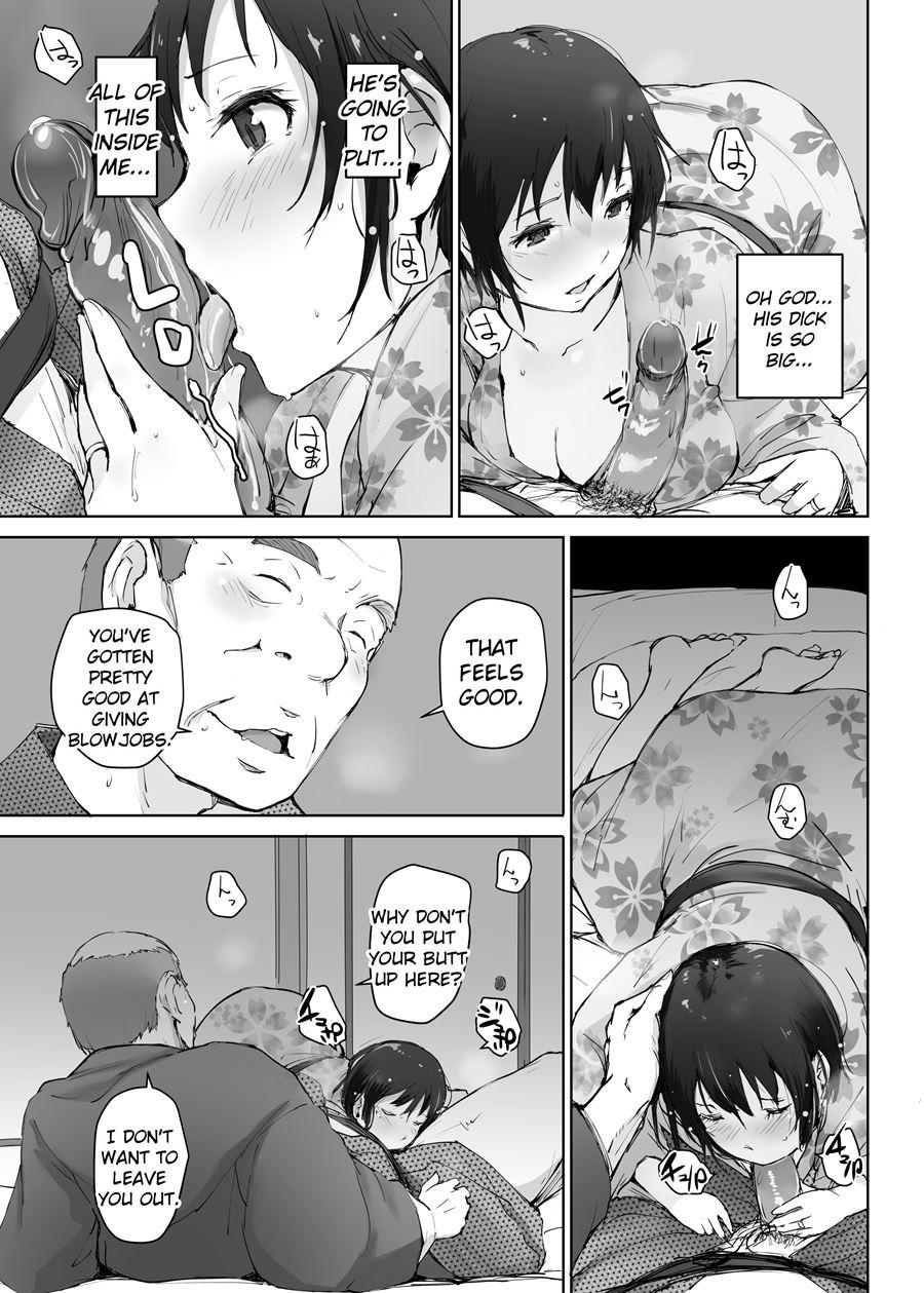 Hitozuma To Ntr Chounai Ryokou 3
