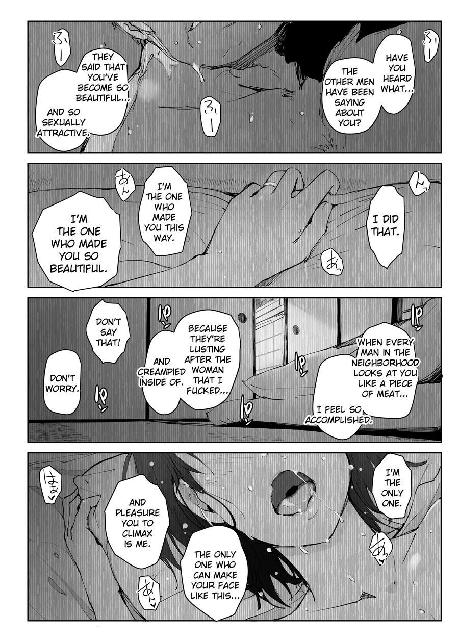 Hitozuma To Ntr Chounai Ryokou 3