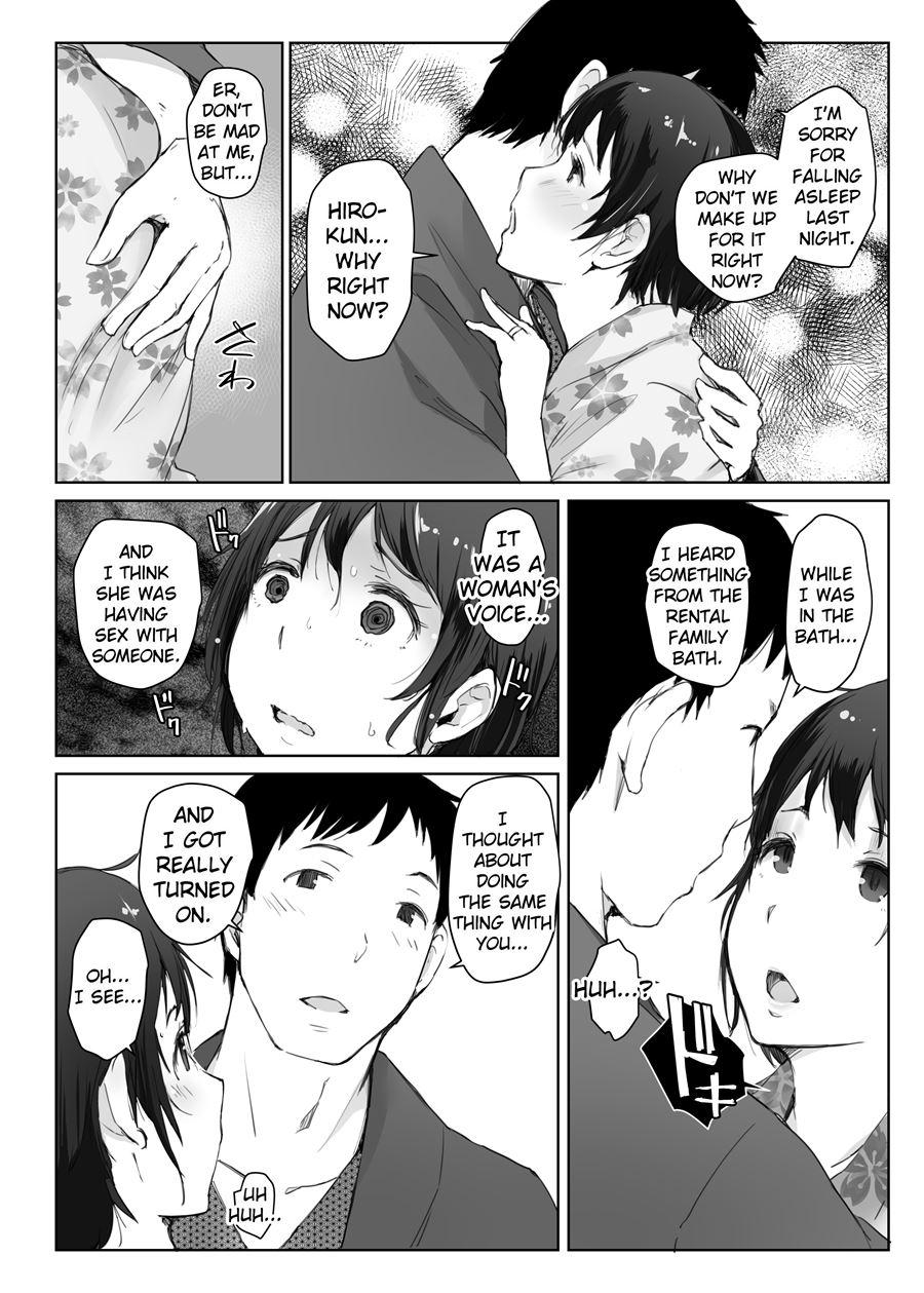 Hitozuma To Ntr Chounai Ryokou 3