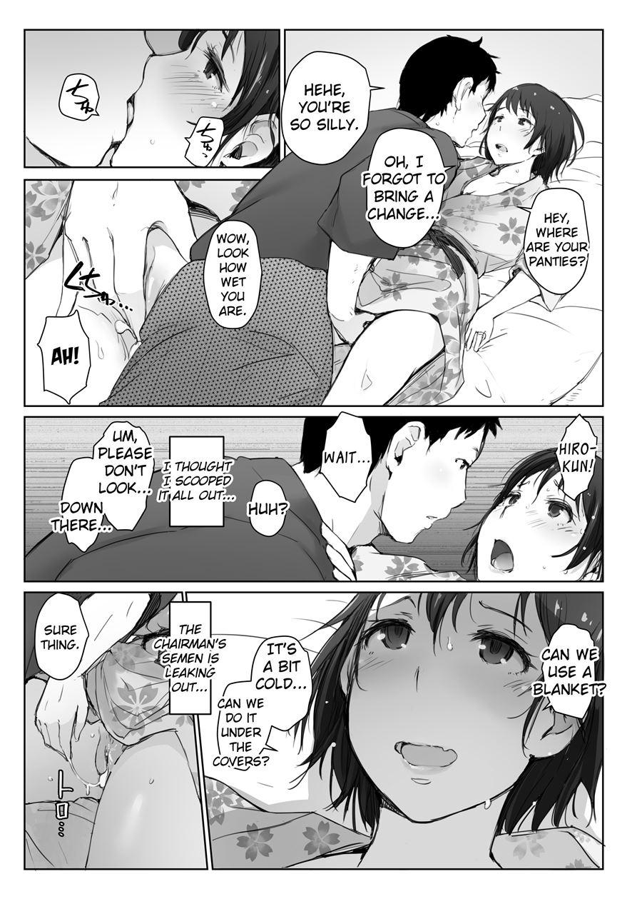 Hitozuma To Ntr Chounai Ryokou 3