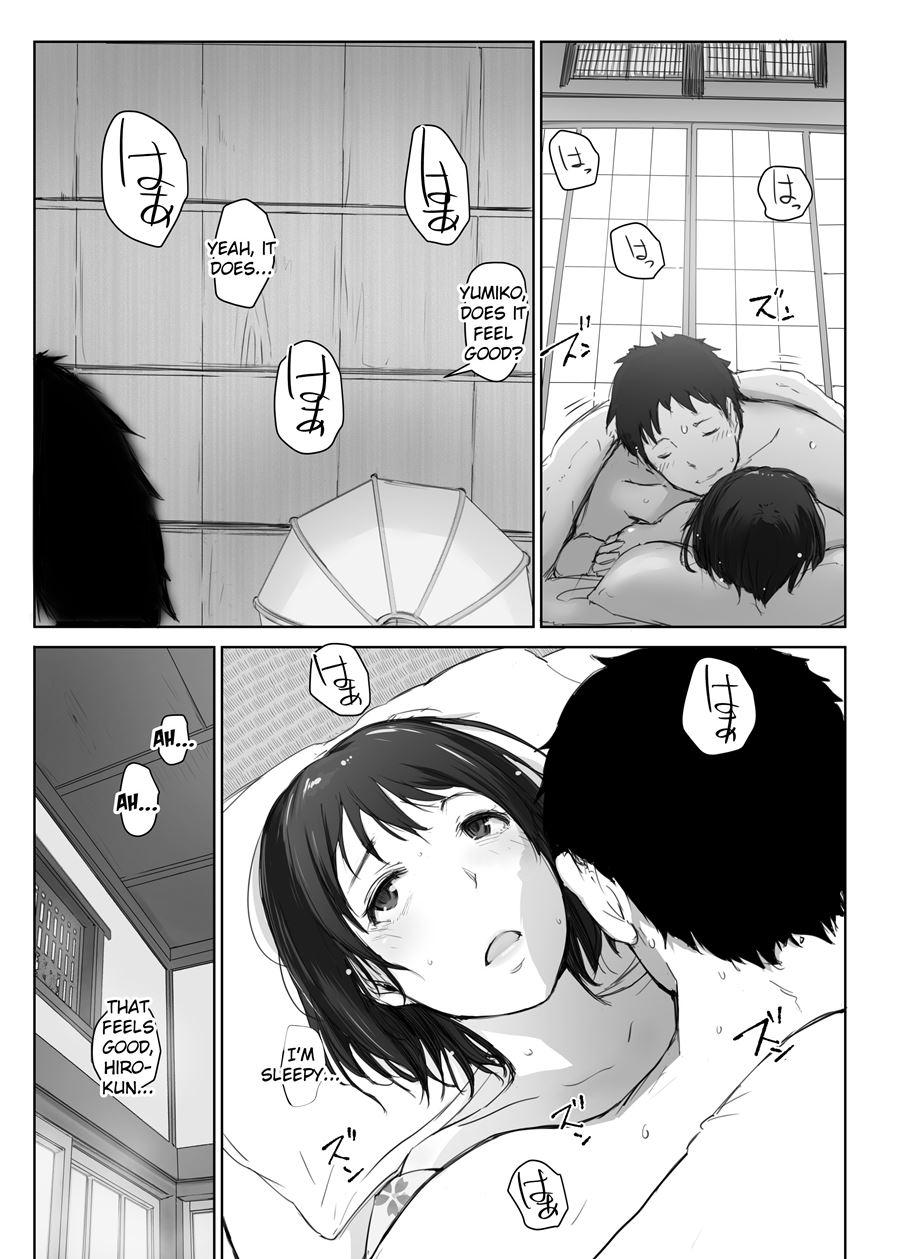 Hitozuma To Ntr Chounai Ryokou 3