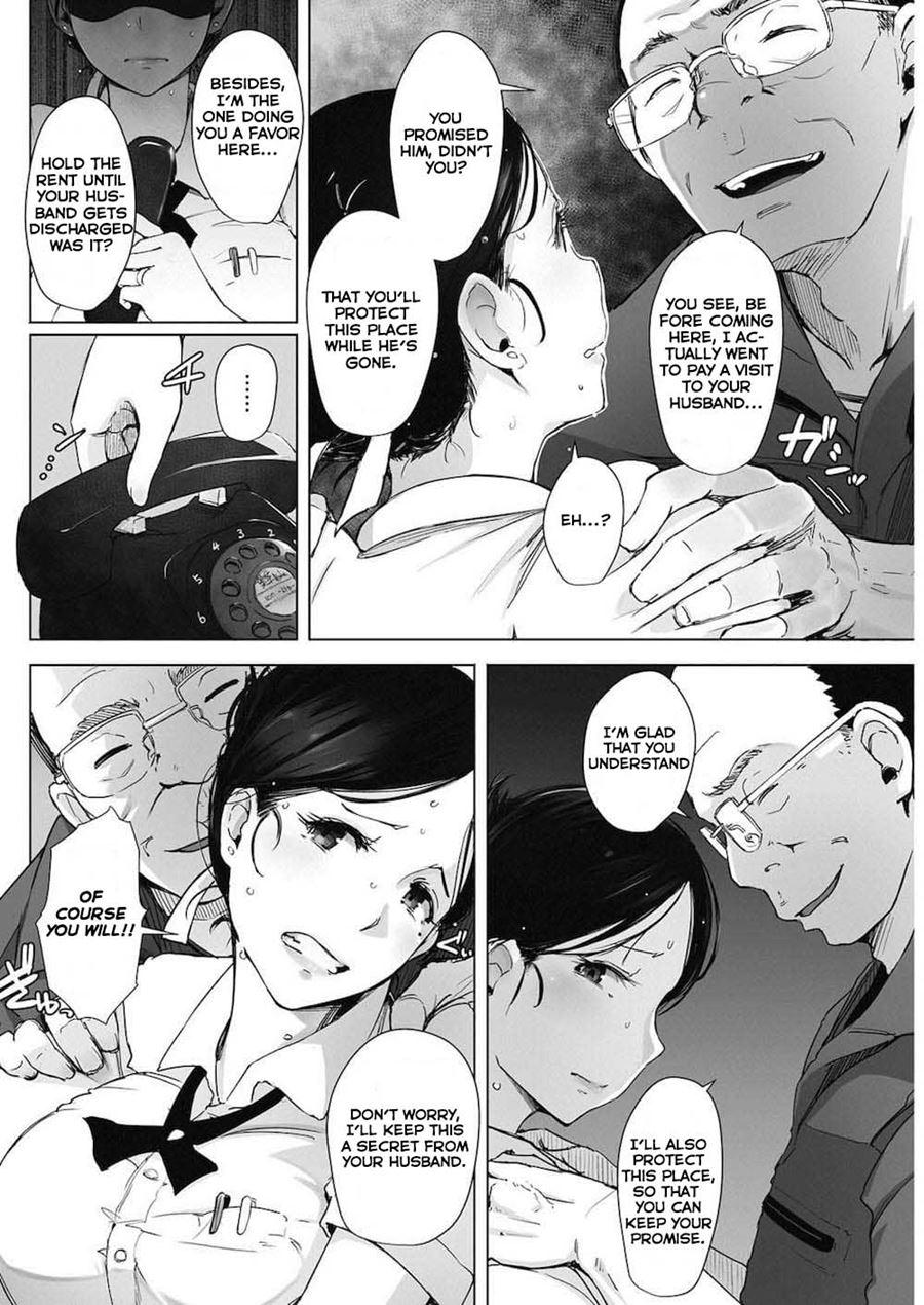 Hitozuma To Ntr Chounai Ryokou 4