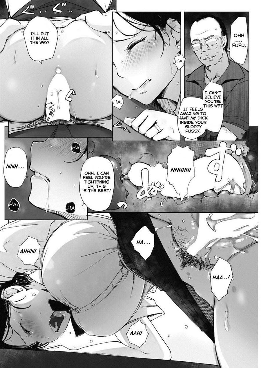 Hitozuma To Ntr Chounai Ryokou 4