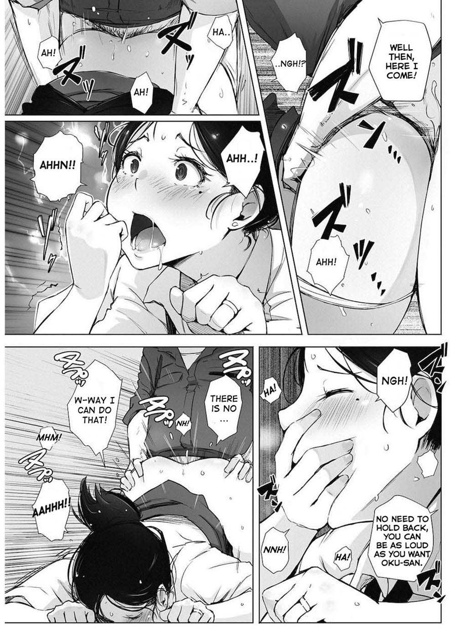 Hitozuma To Ntr Chounai Ryokou 4