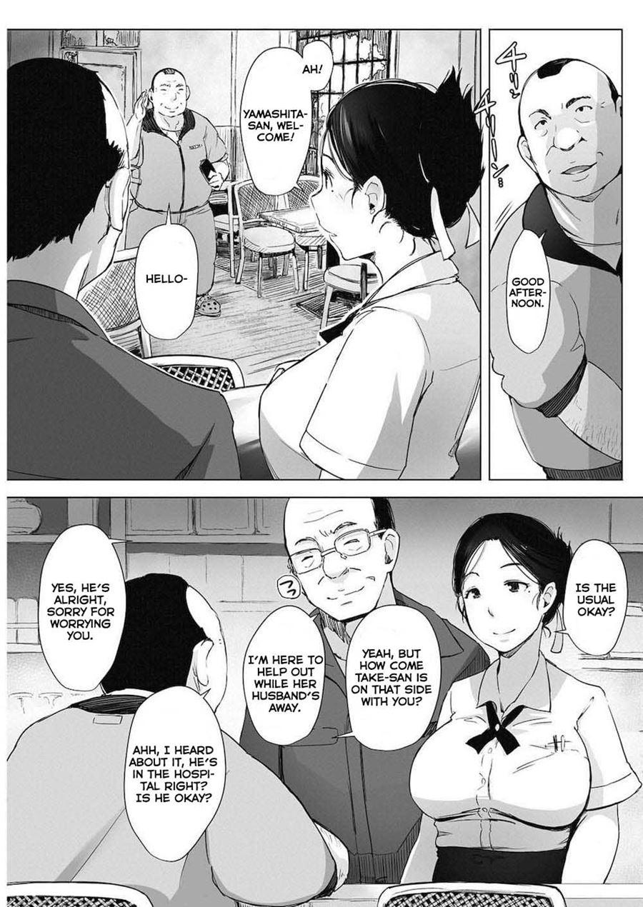 Hitozuma To Ntr Chounai Ryokou 4