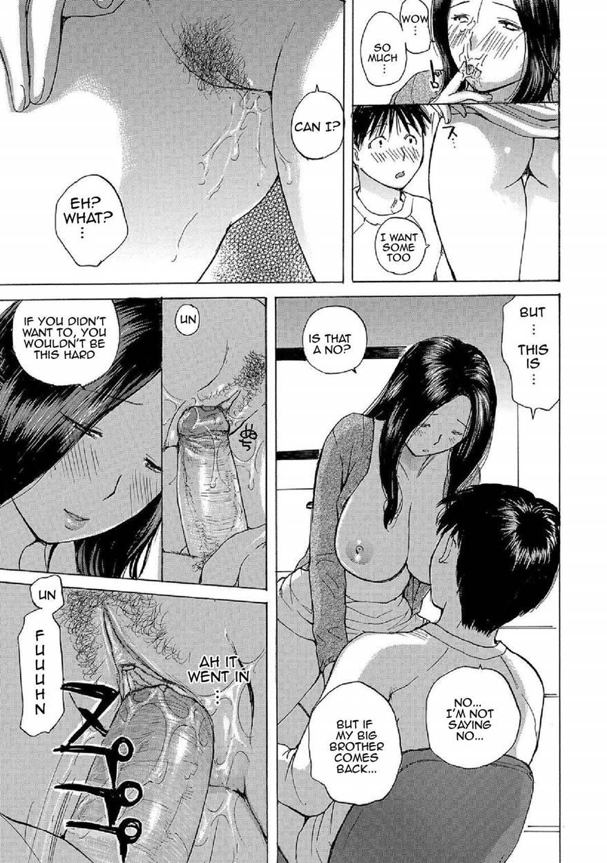 Hitozuma Wa Uwaki Suru 1