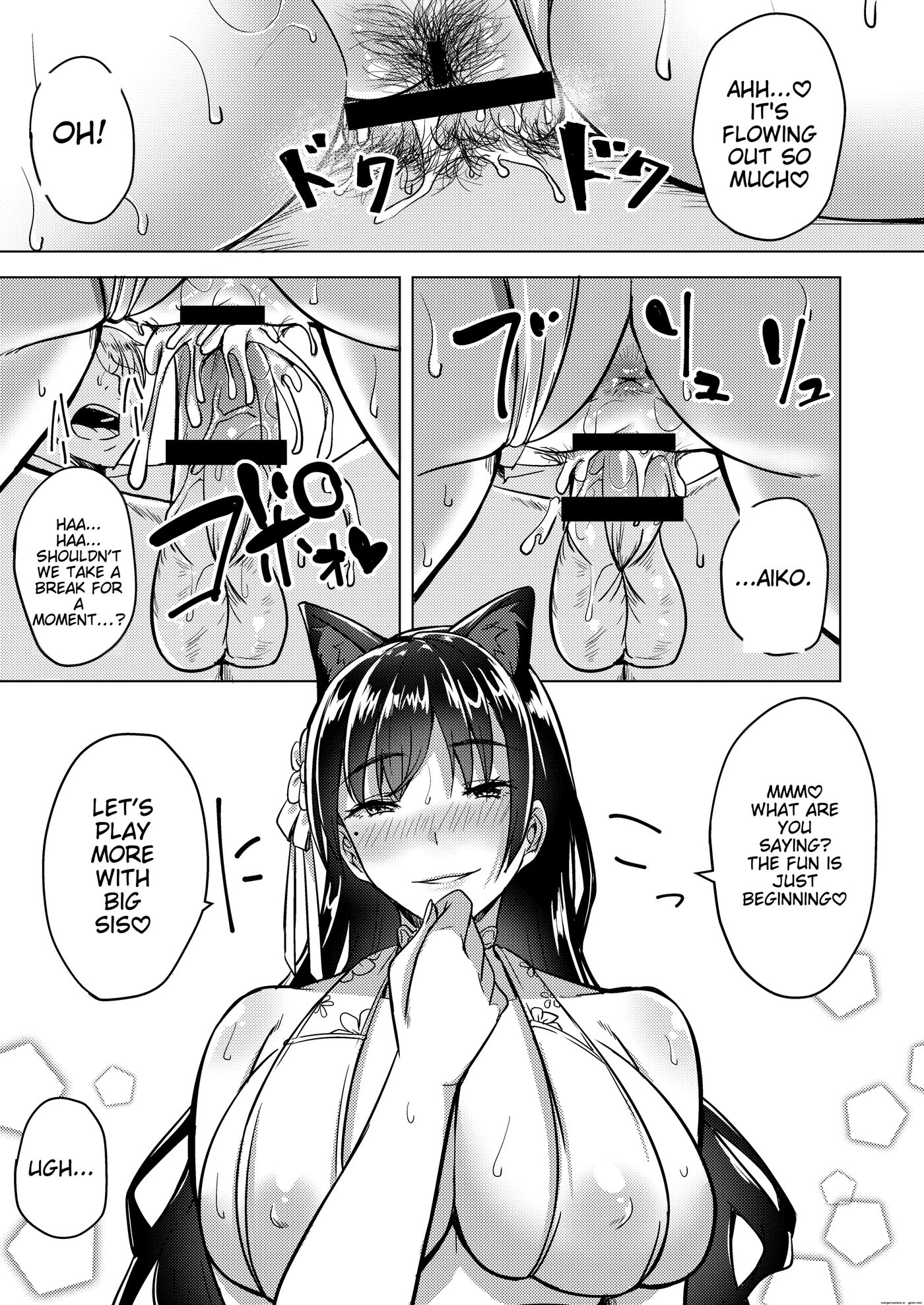 Hitozuma Wa Yokkyuu Fuman ~atago No Baai~ 1