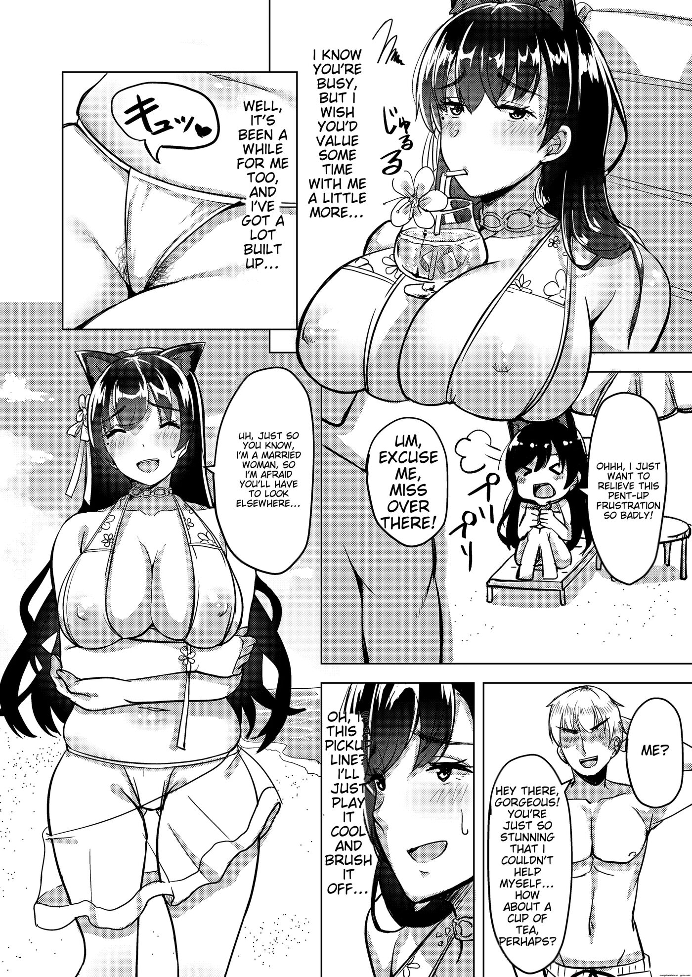 Hitozuma Wa Yokkyuu Fuman ~atago No Baai~ 1