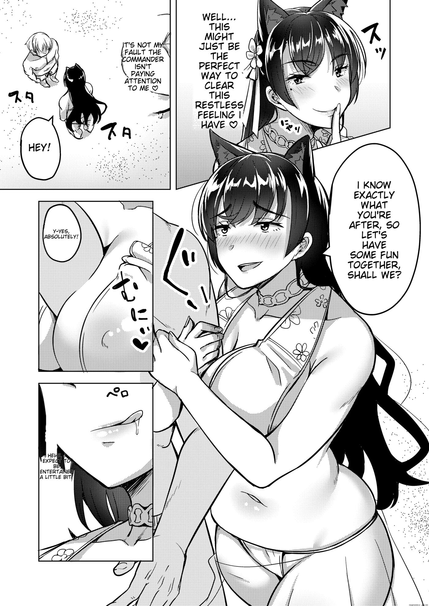 Hitozuma Wa Yokkyuu Fuman ~atago No Baai~ 1