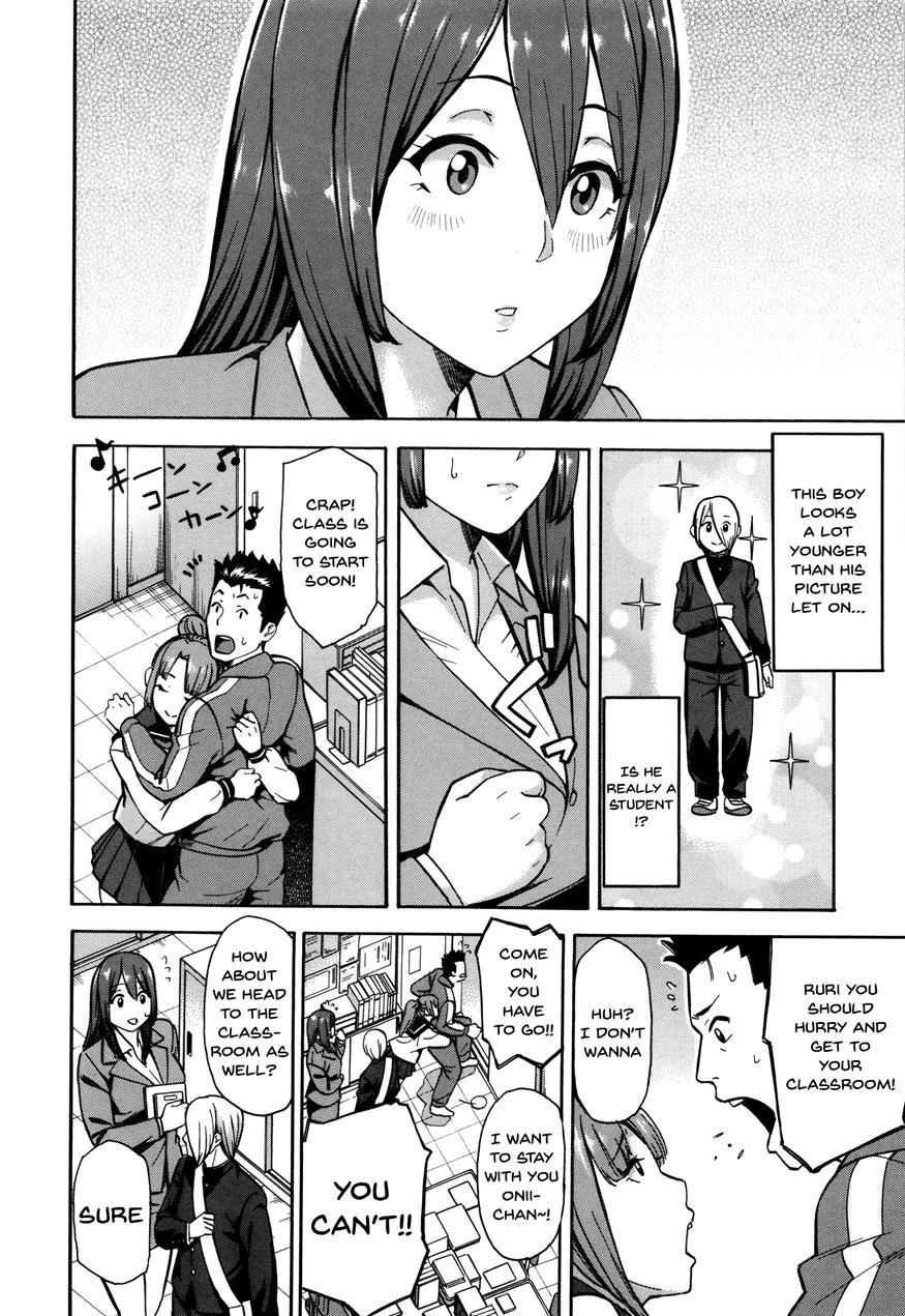 Hitozuma X Netorare 1
