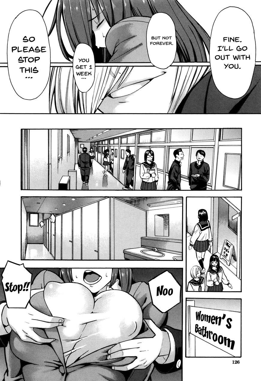 Hitozuma X Netorare 1