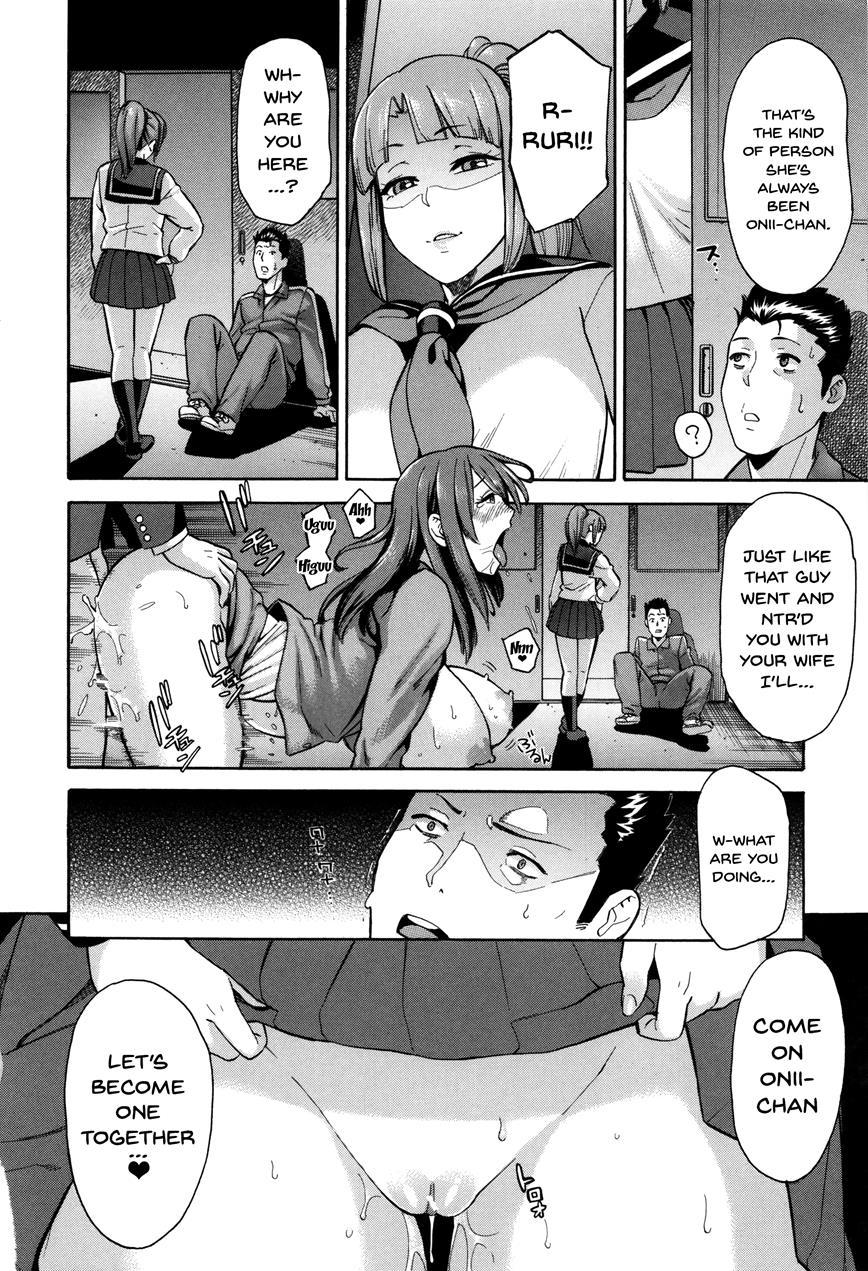Hitozuma X Netorare 1