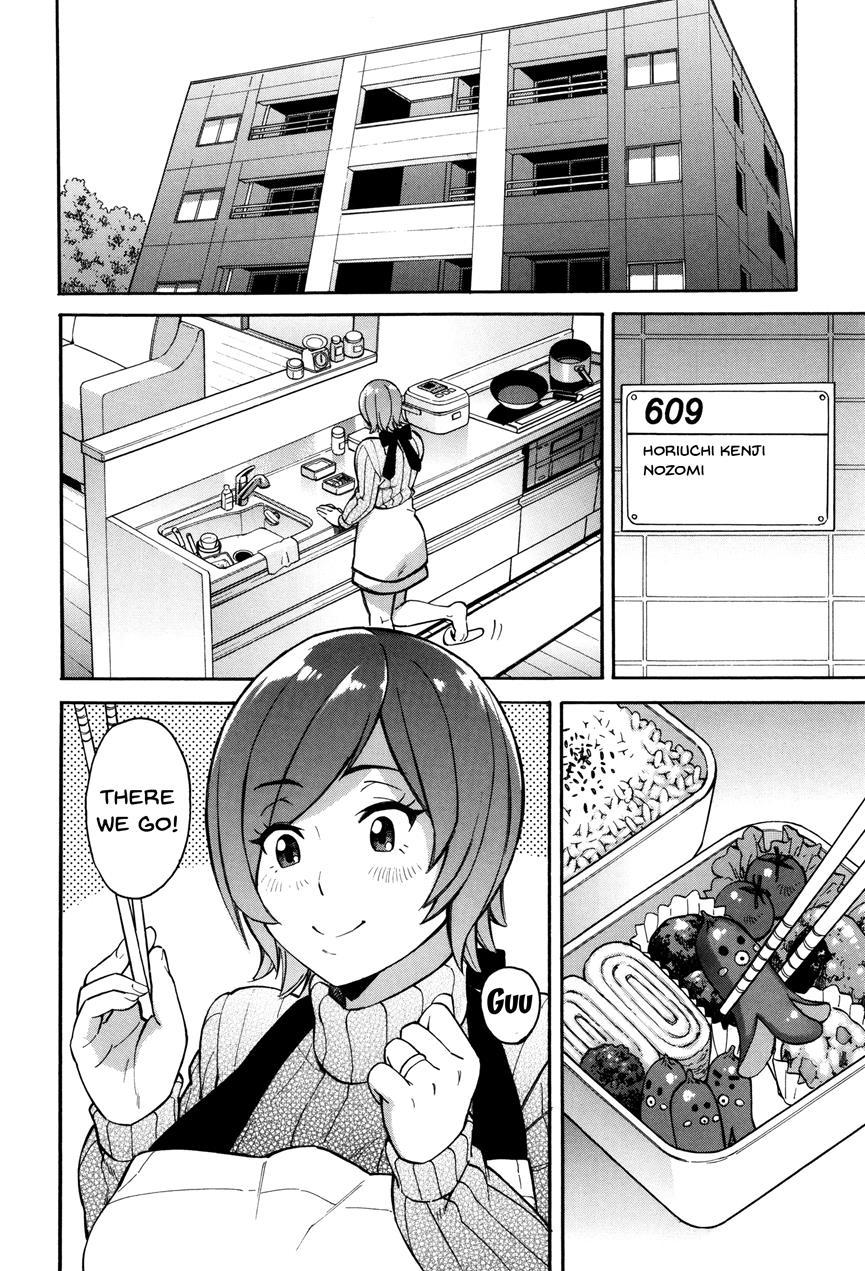 Hitozuma X Netorare 1