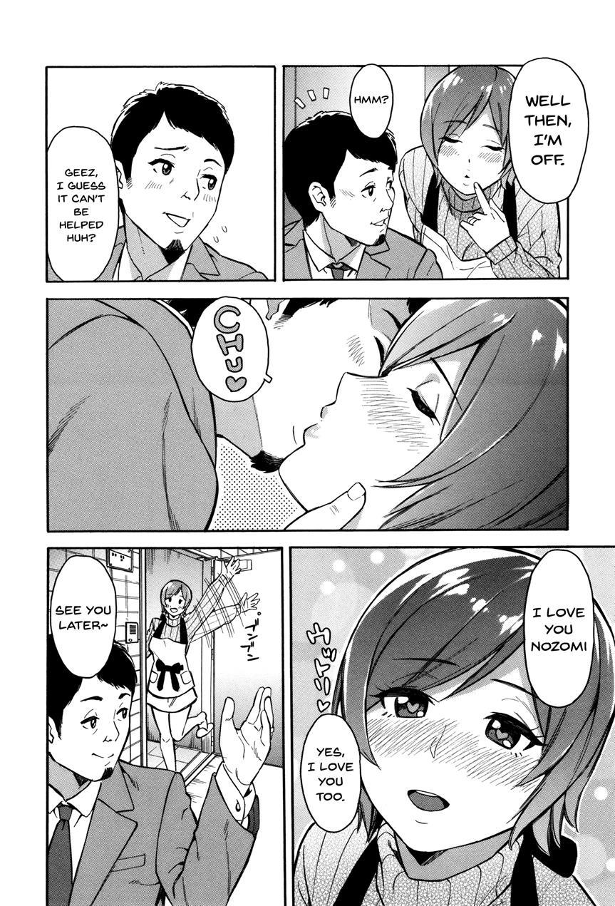 Hitozuma X Netorare 1
