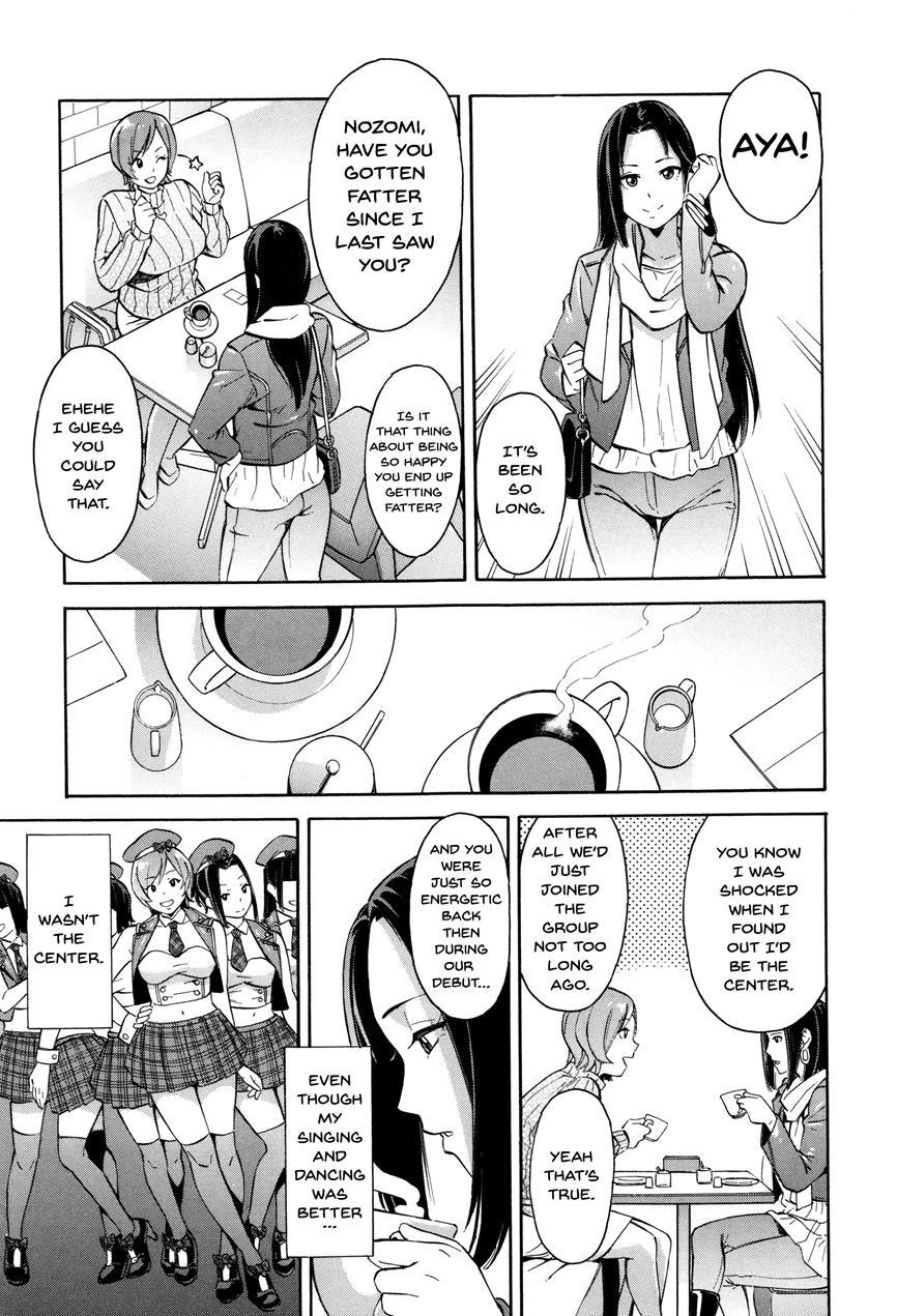 Hitozuma X Netorare 1