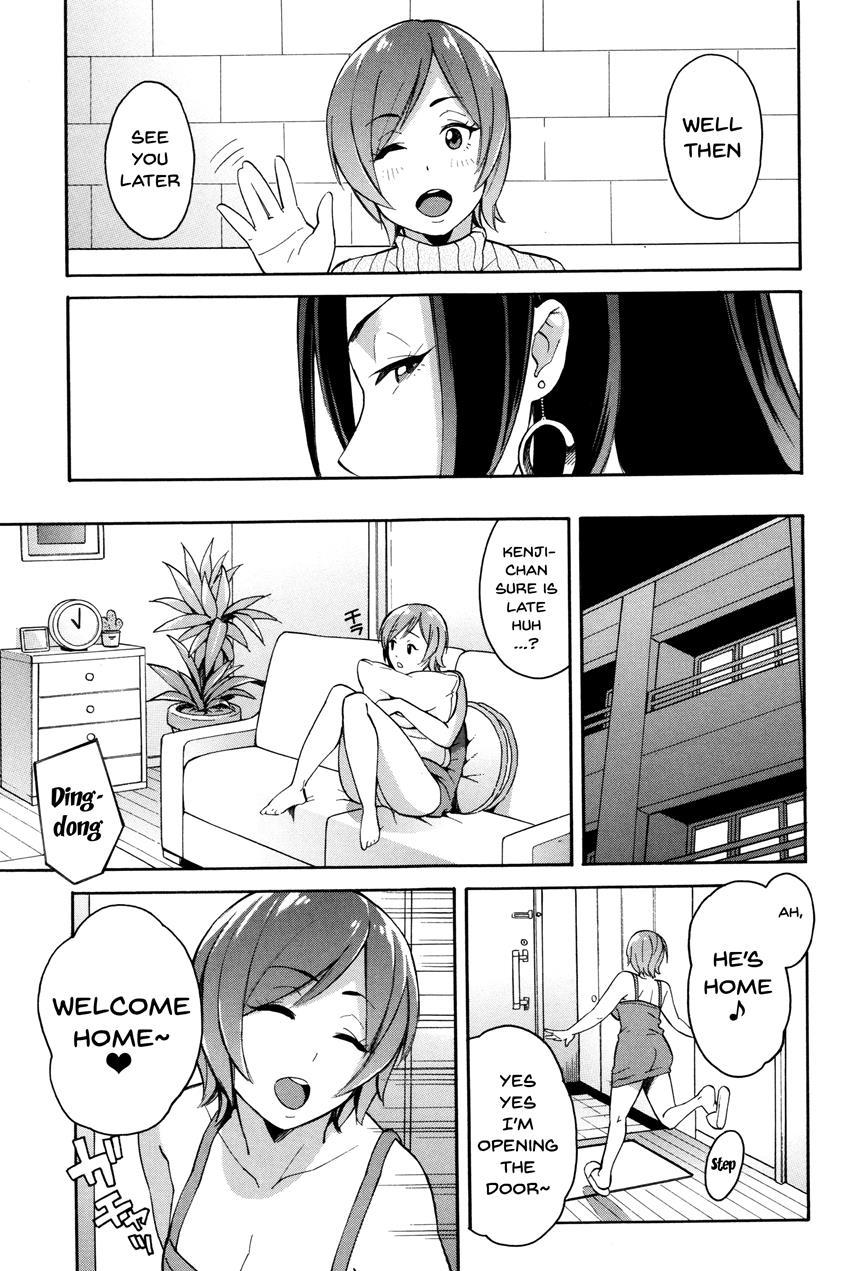 Hitozuma X Netorare 1