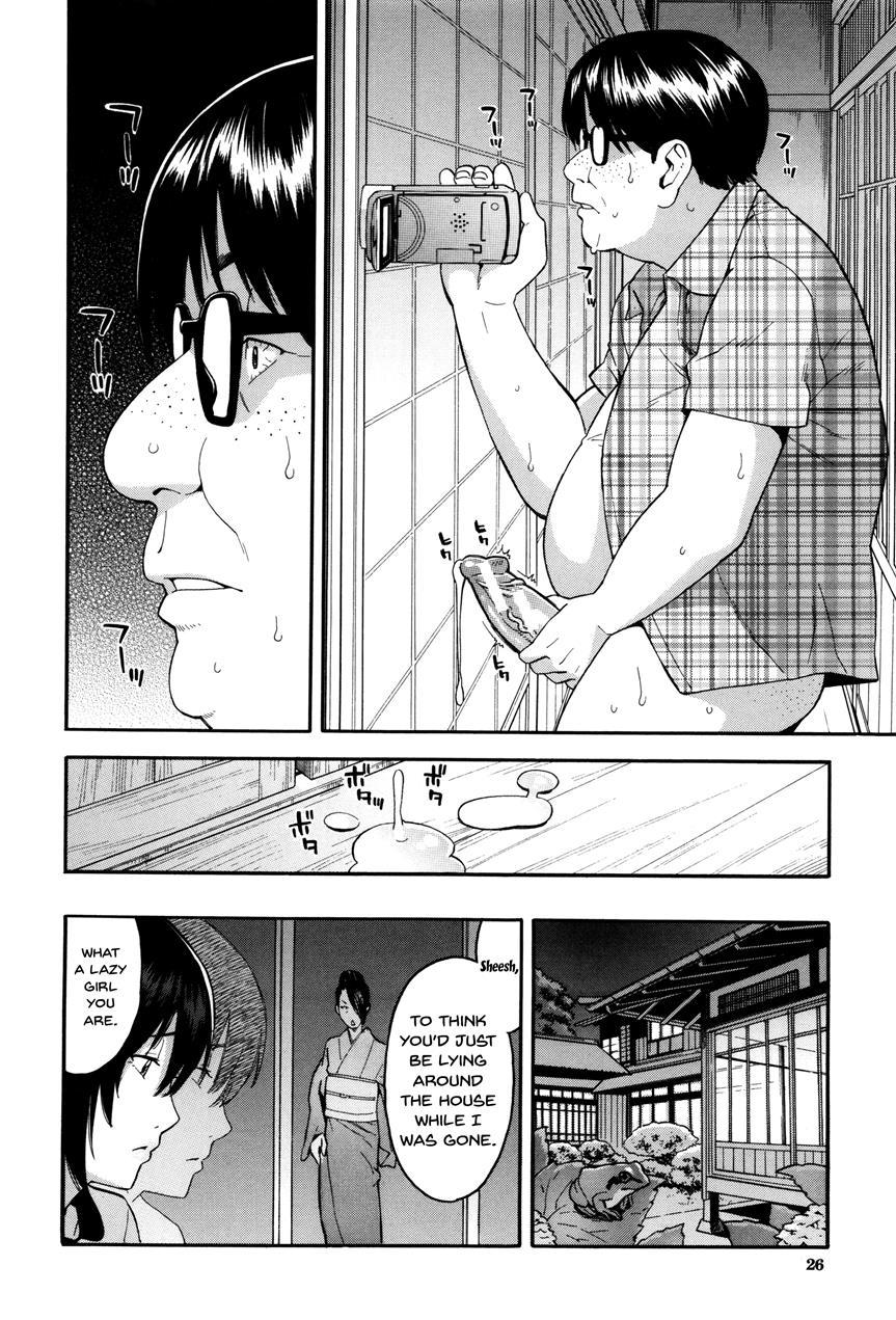 Hitozuma X Netorare 1