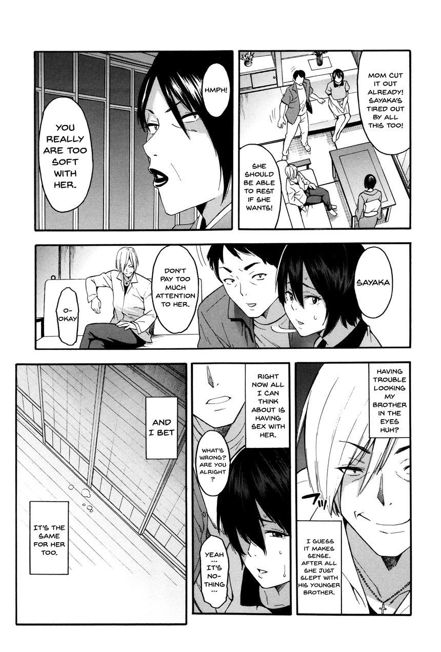 Hitozuma X Netorare 1