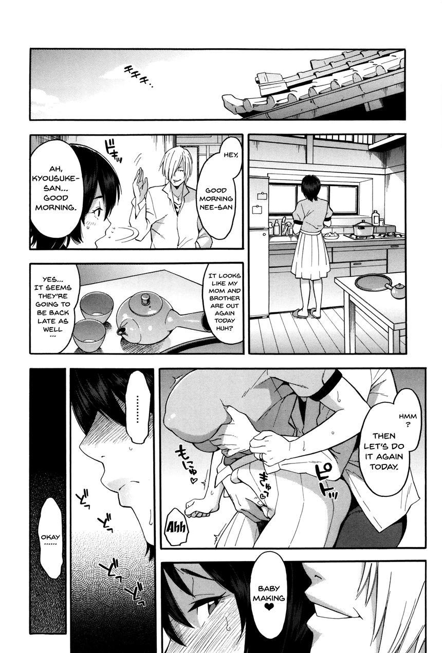 Hitozuma X Netorare 1