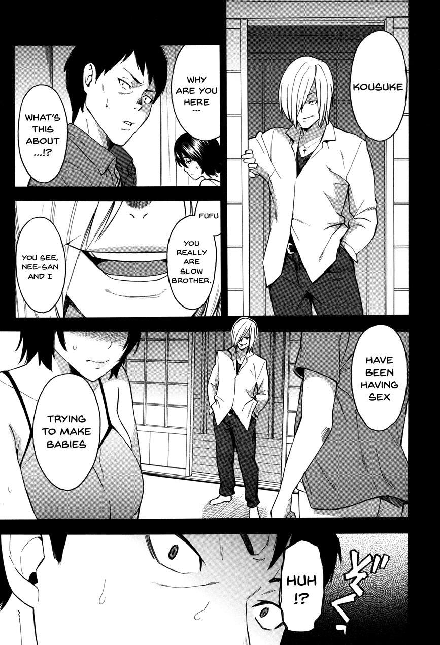 Hitozuma X Netorare 1