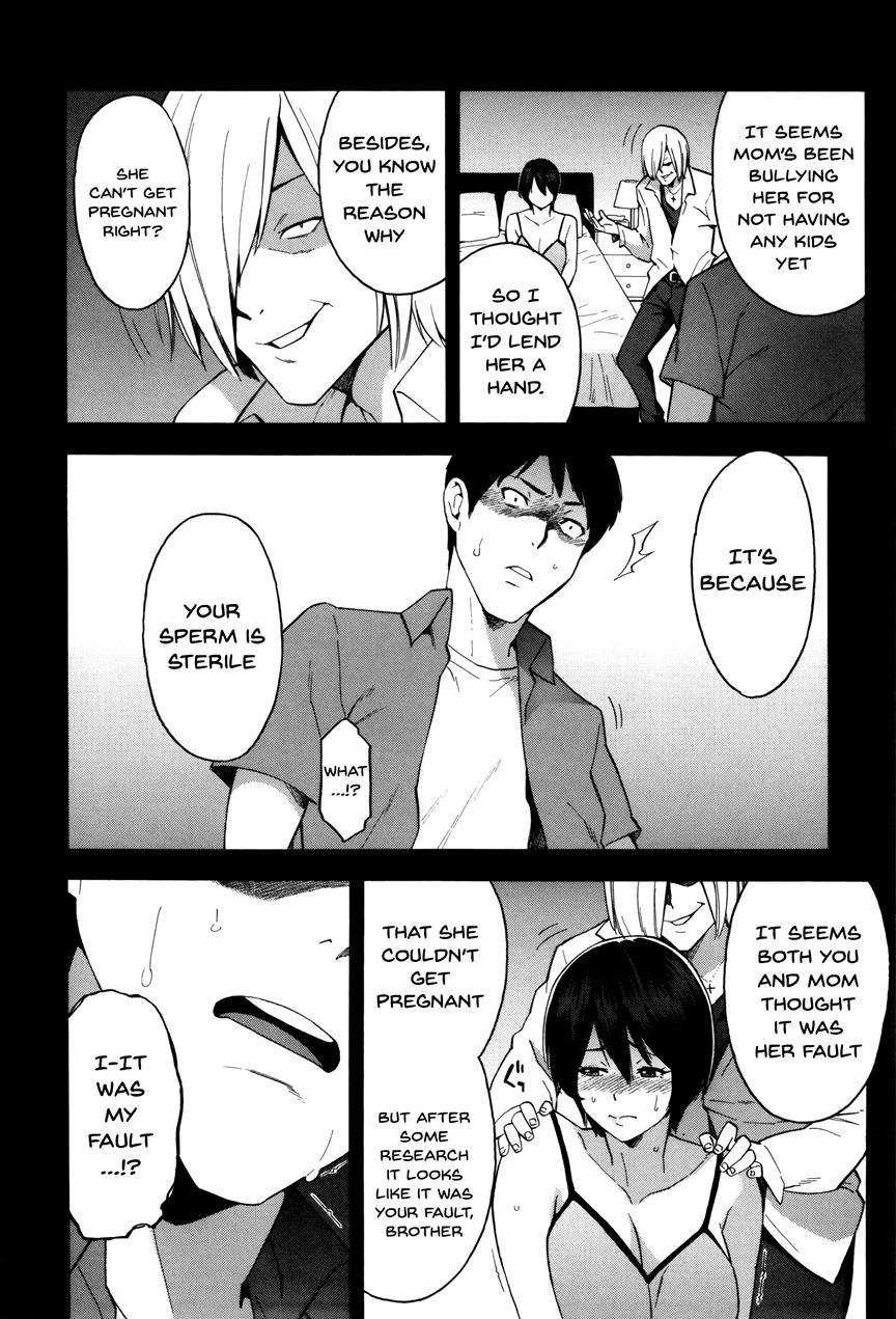 Hitozuma X Netorare 1