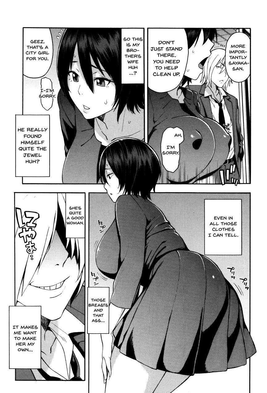 Hitozuma X Netorare 1