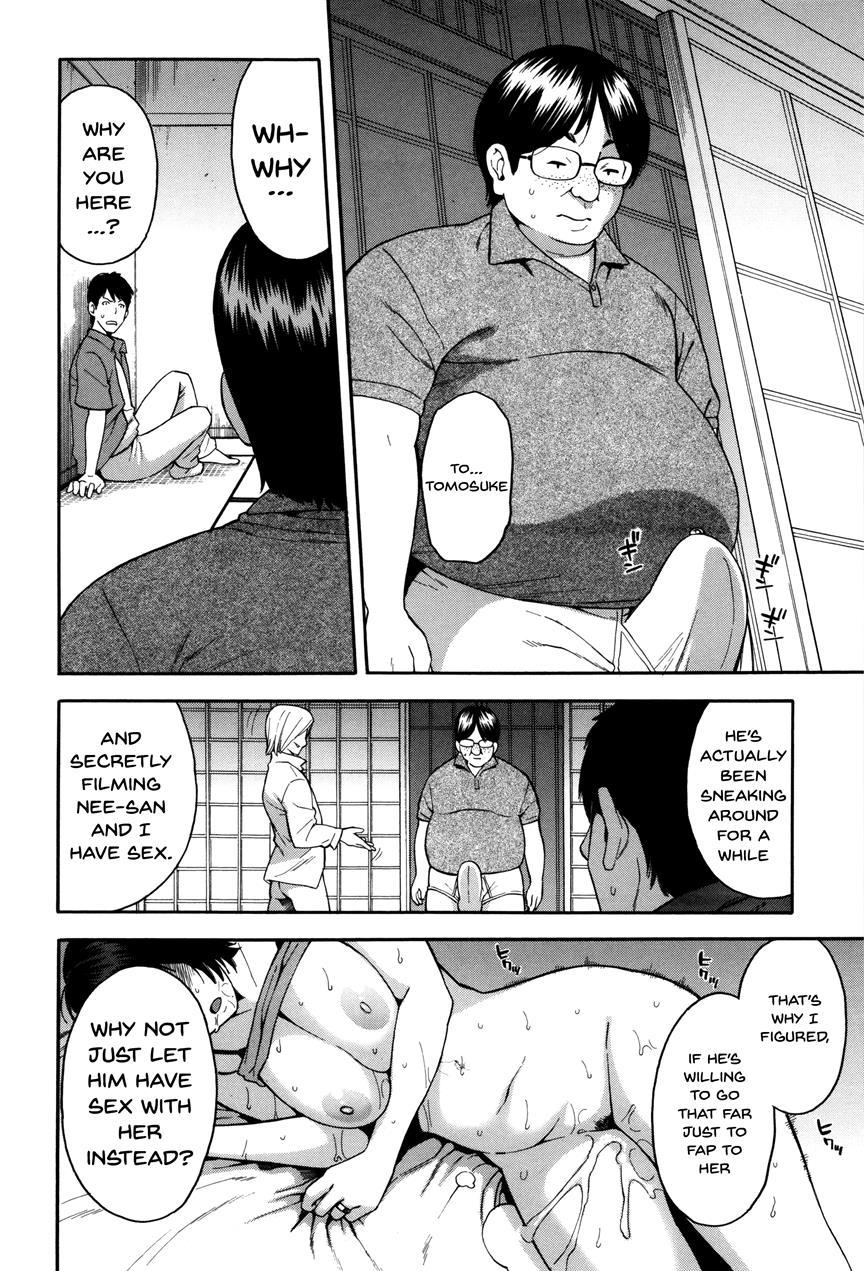 Hitozuma X Netorare 1