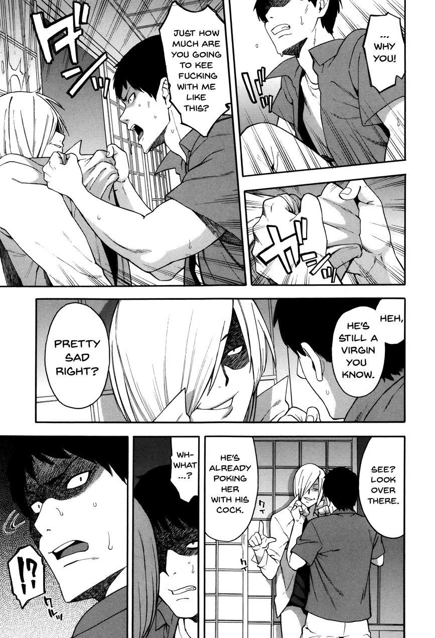 Hitozuma X Netorare 1