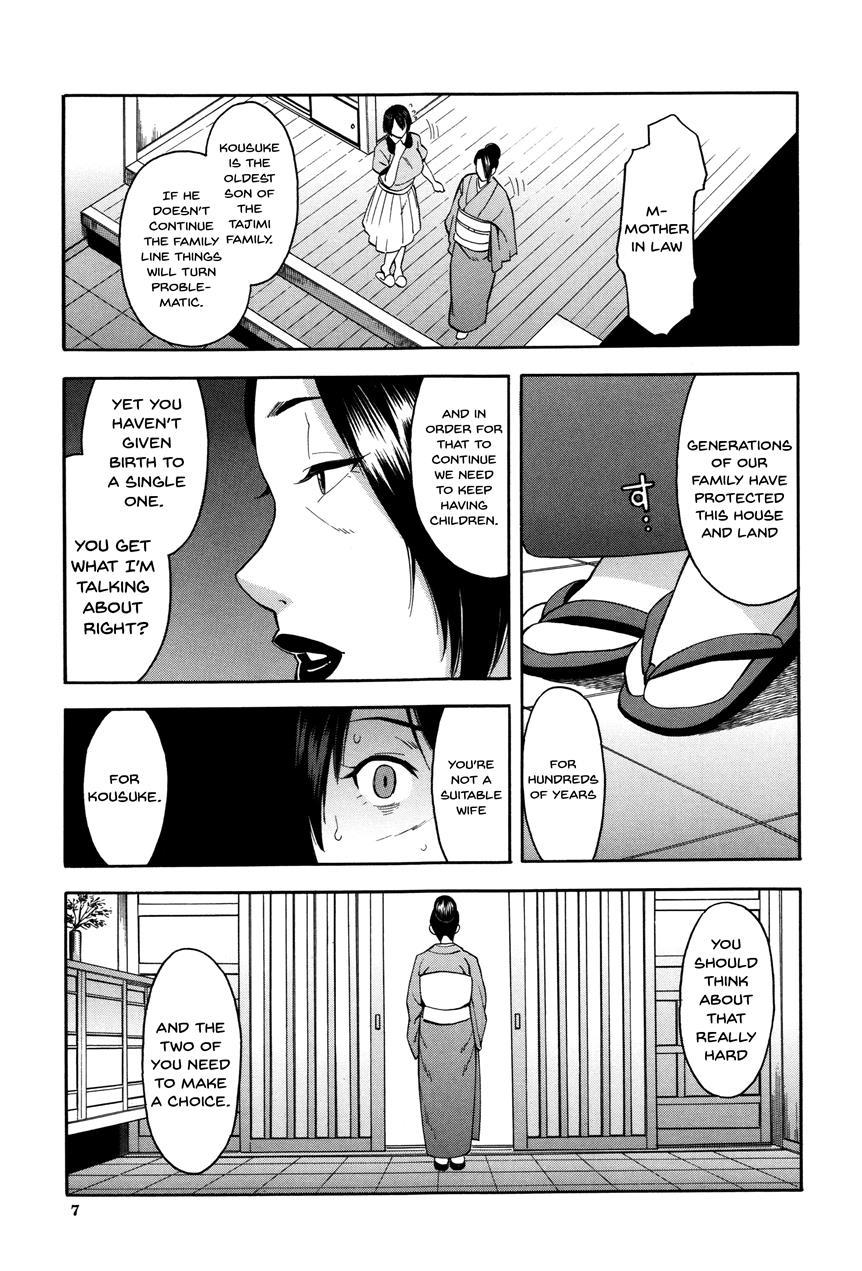 Hitozuma X Netorare 1