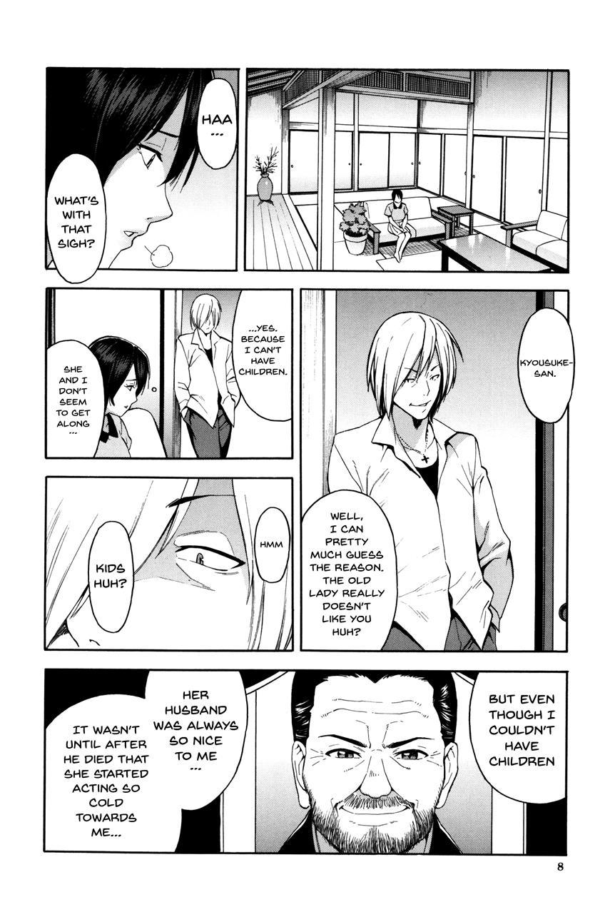 Hitozuma X Netorare 1