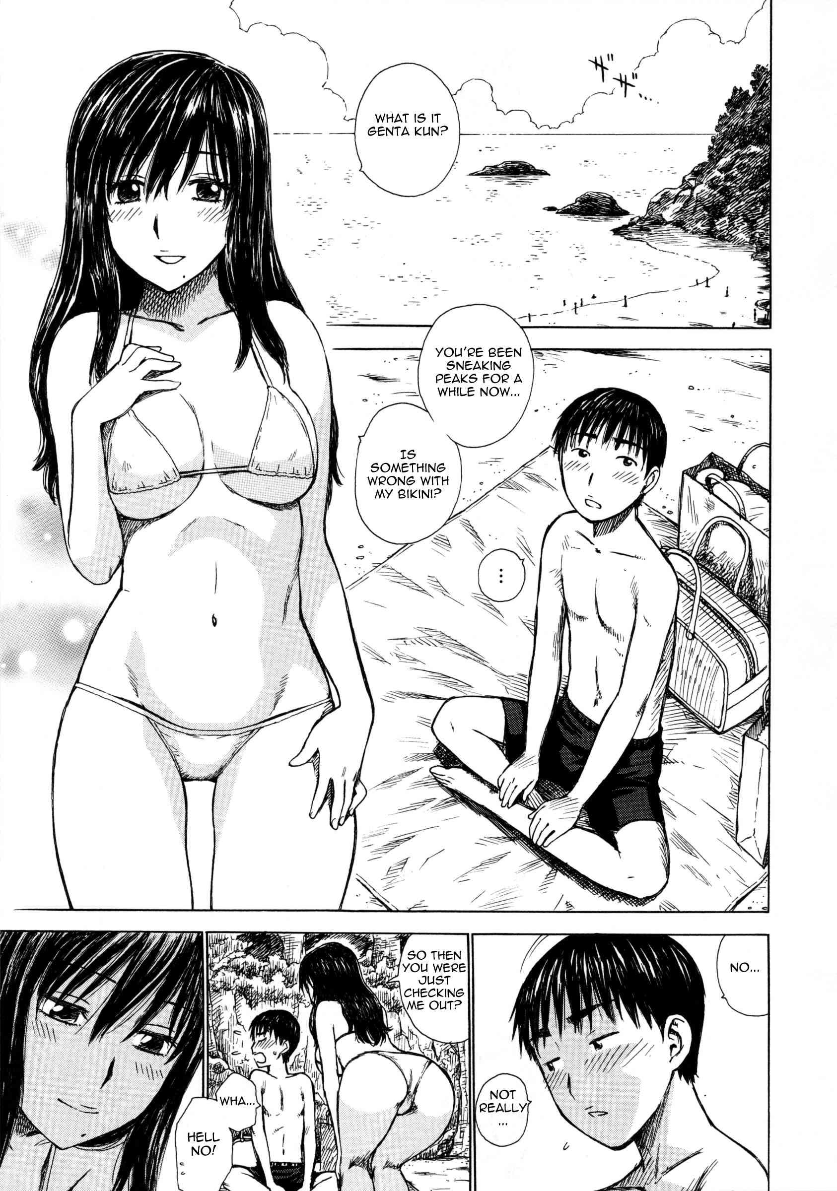 Hitozuma 1