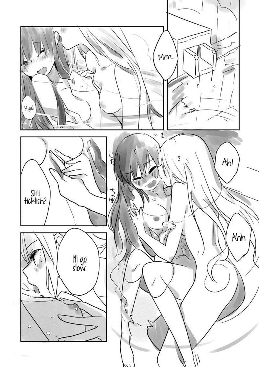 Hiyorigeta 1
