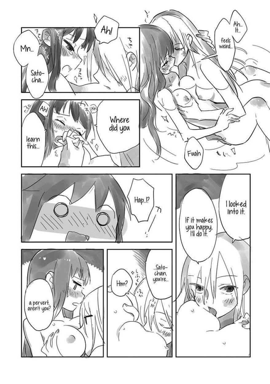 Hiyorigeta 1