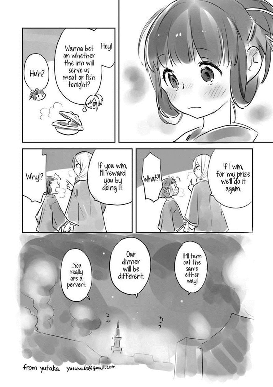 Hiyorigeta 1