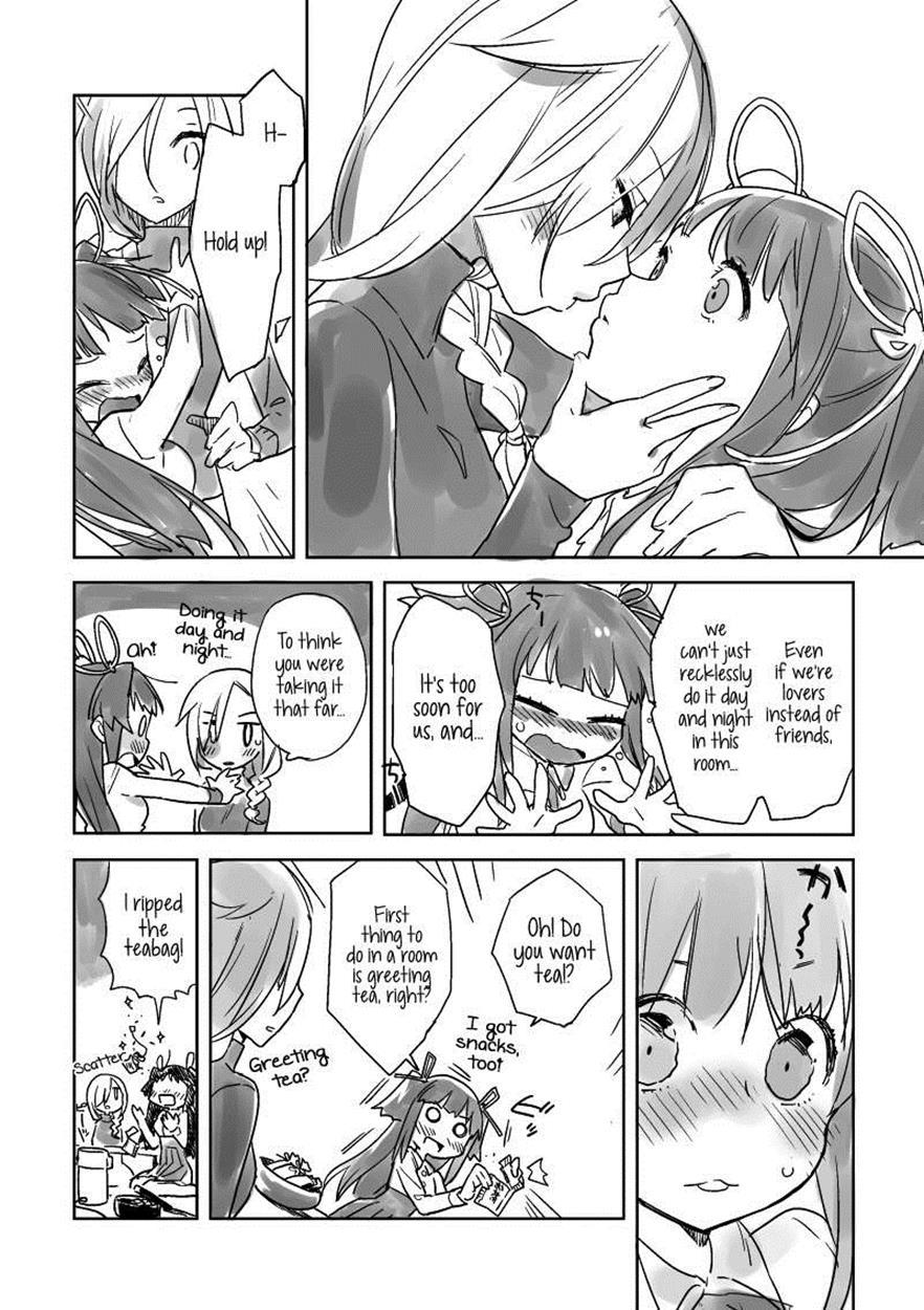 Hiyorigeta 1